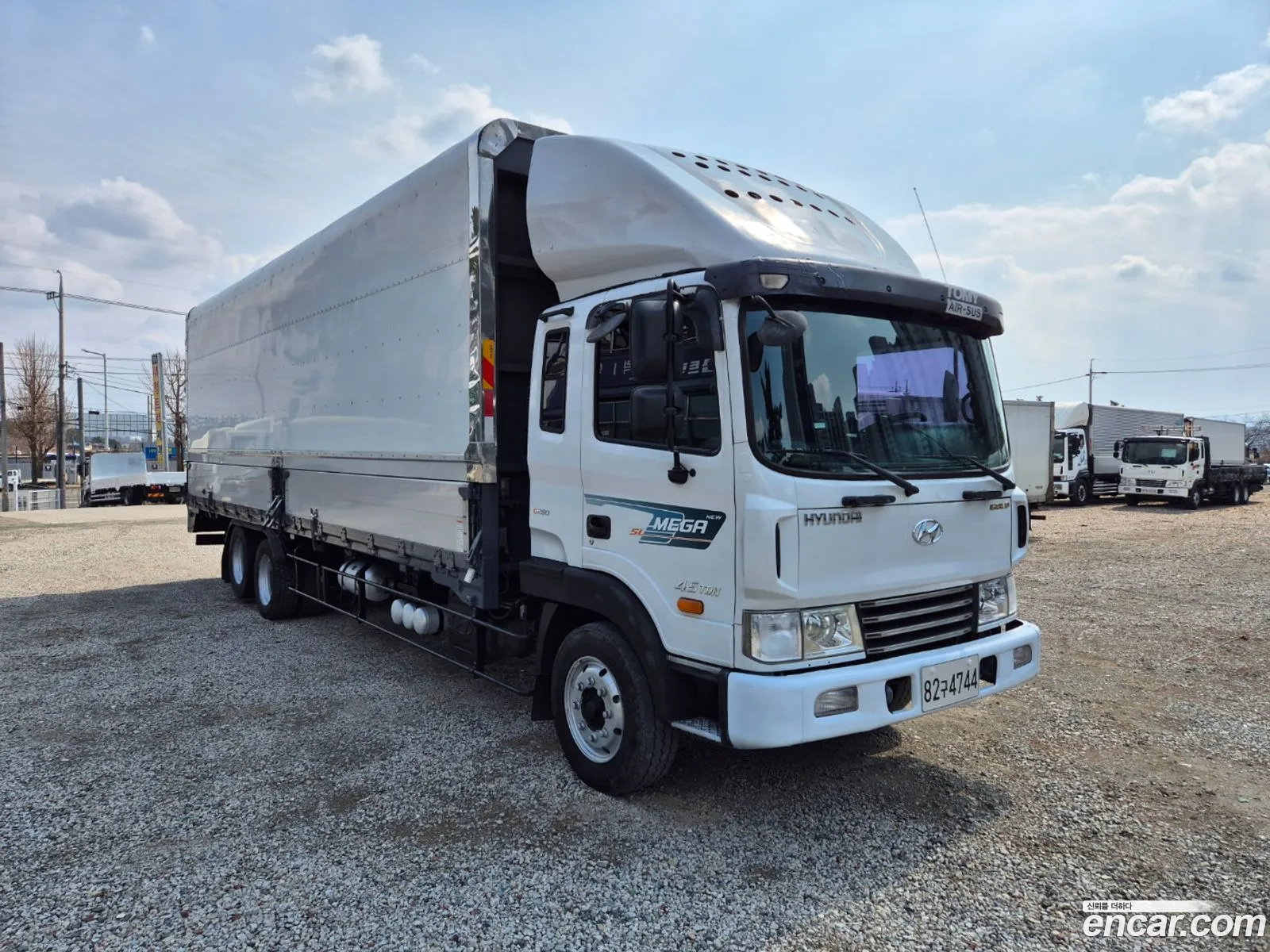 Mega Truck Refrigerated Wing 45 Ton Gold - фотография 15276023