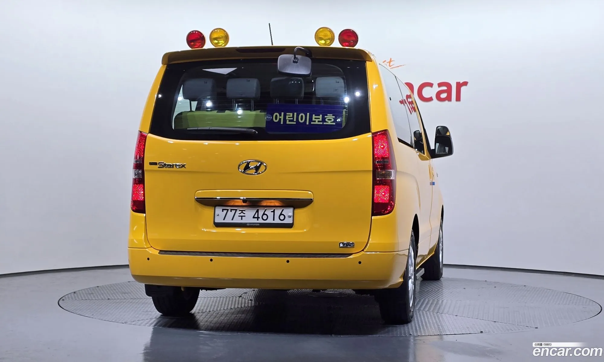 Korex Auto Trade - фотография 15261560