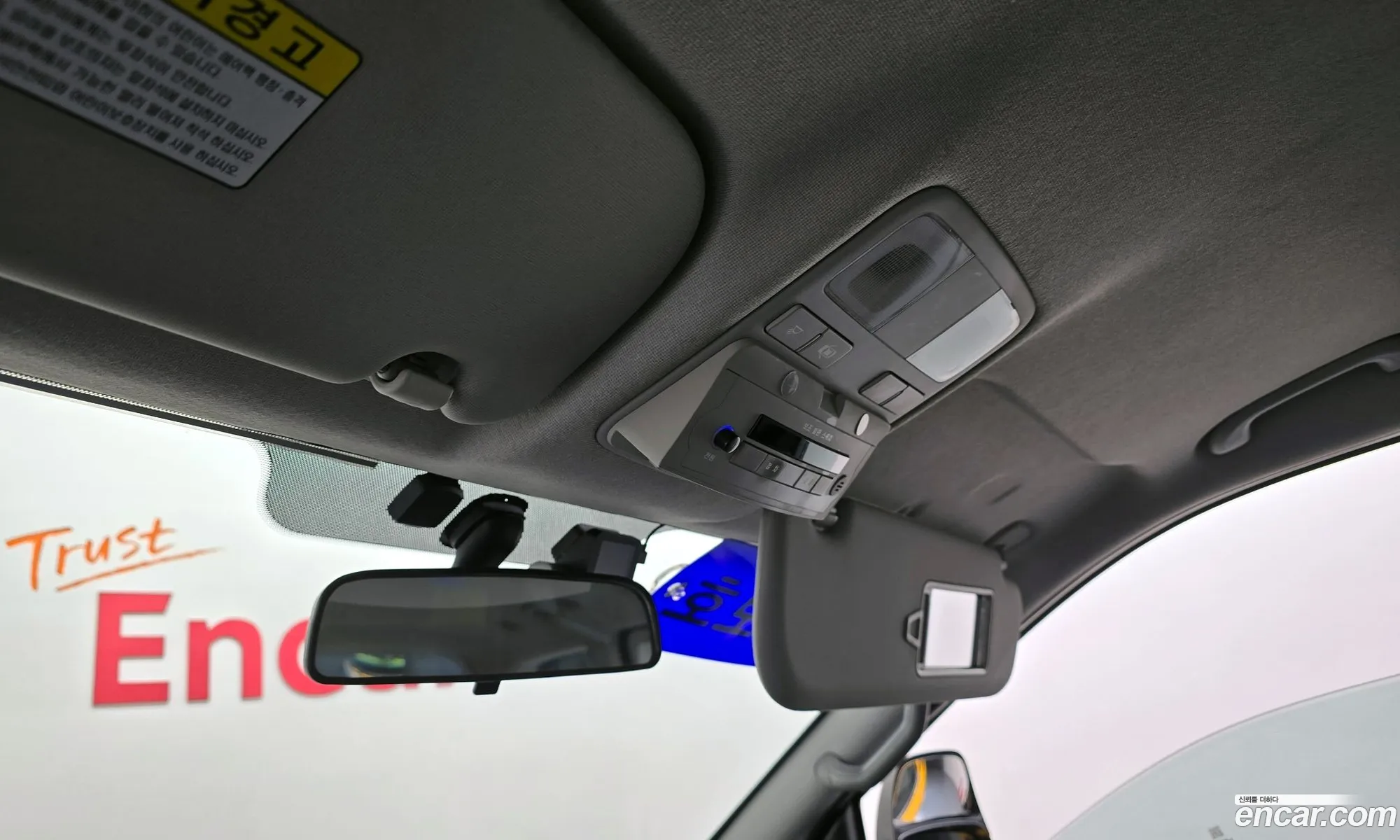 The New Grand Starex Childfare Car Lpi - фотография 15237985