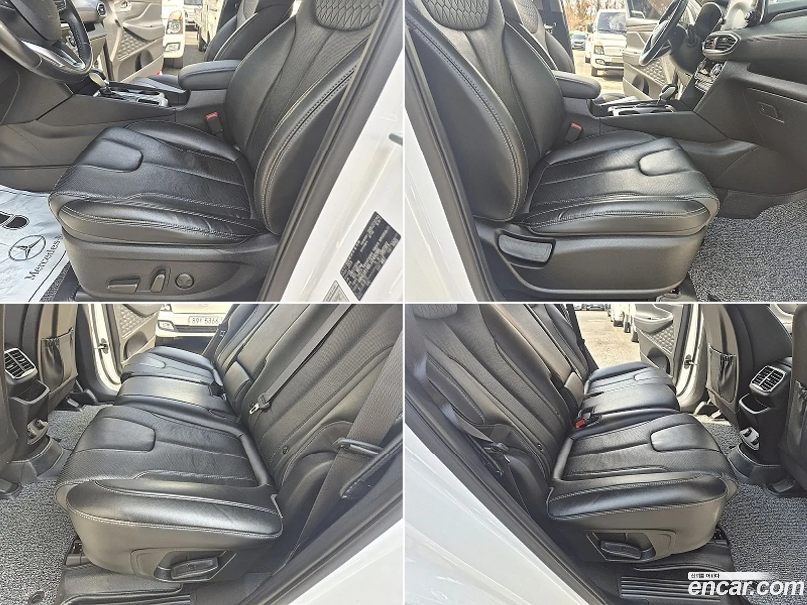 Korex Auto Trade - фотография 1265813