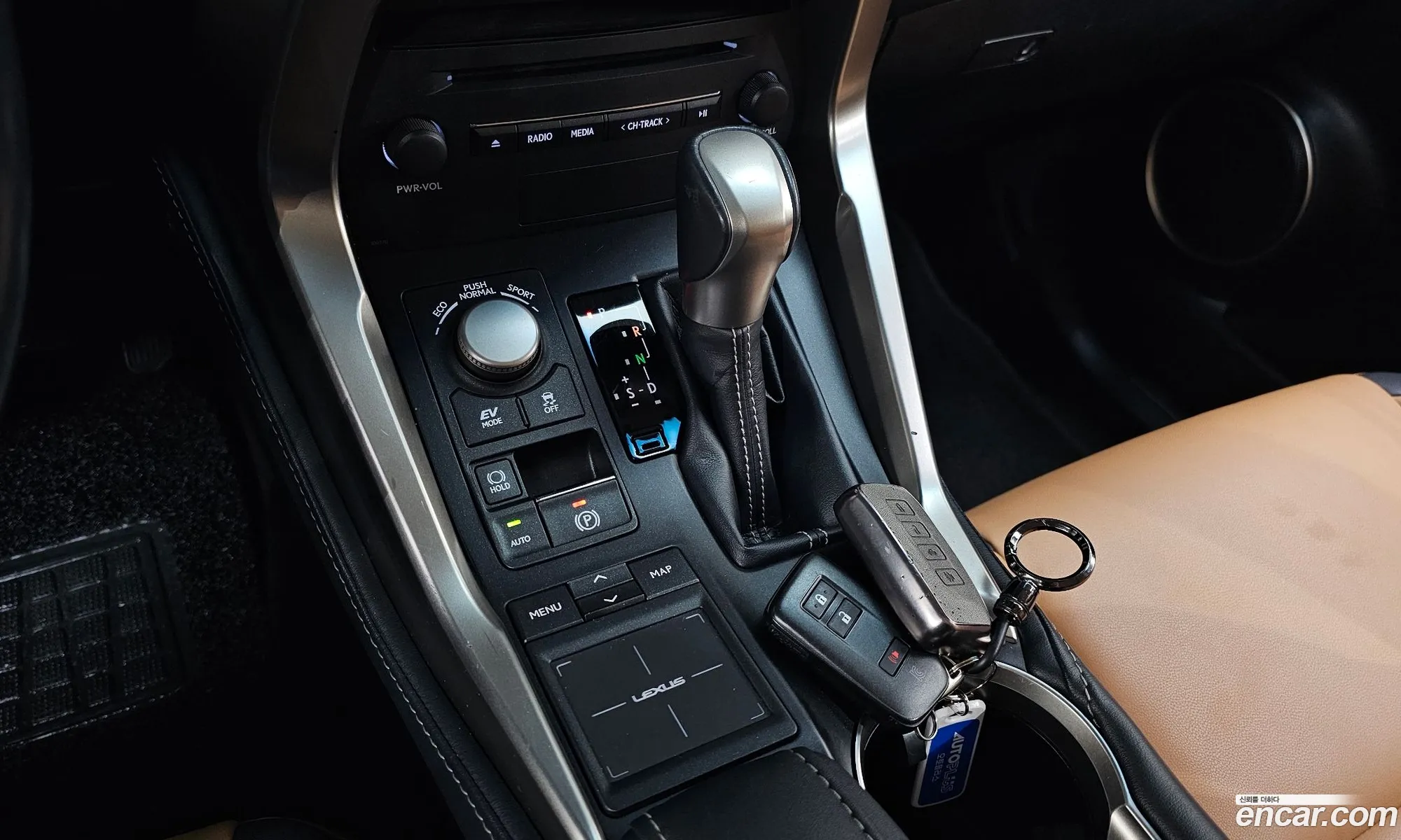 Korex Auto Trade - фотография 3729648