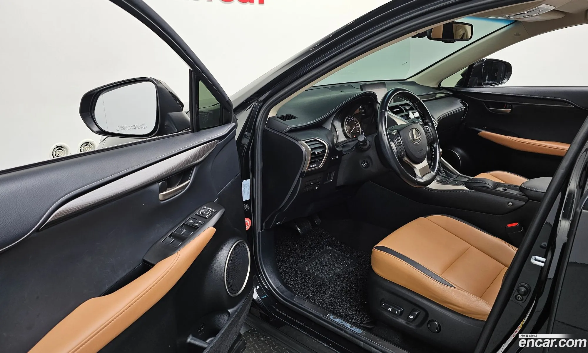Korex Auto Trade - фотография 3729647