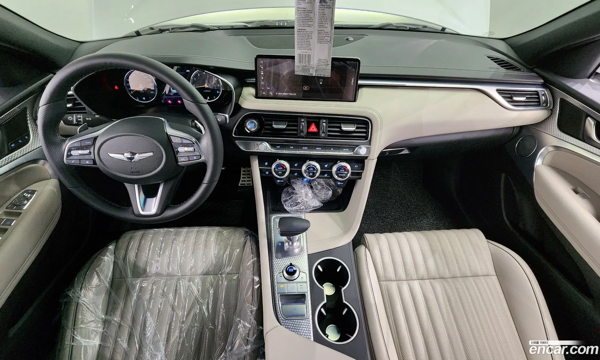 Korex Auto Trade - фотография 12479218