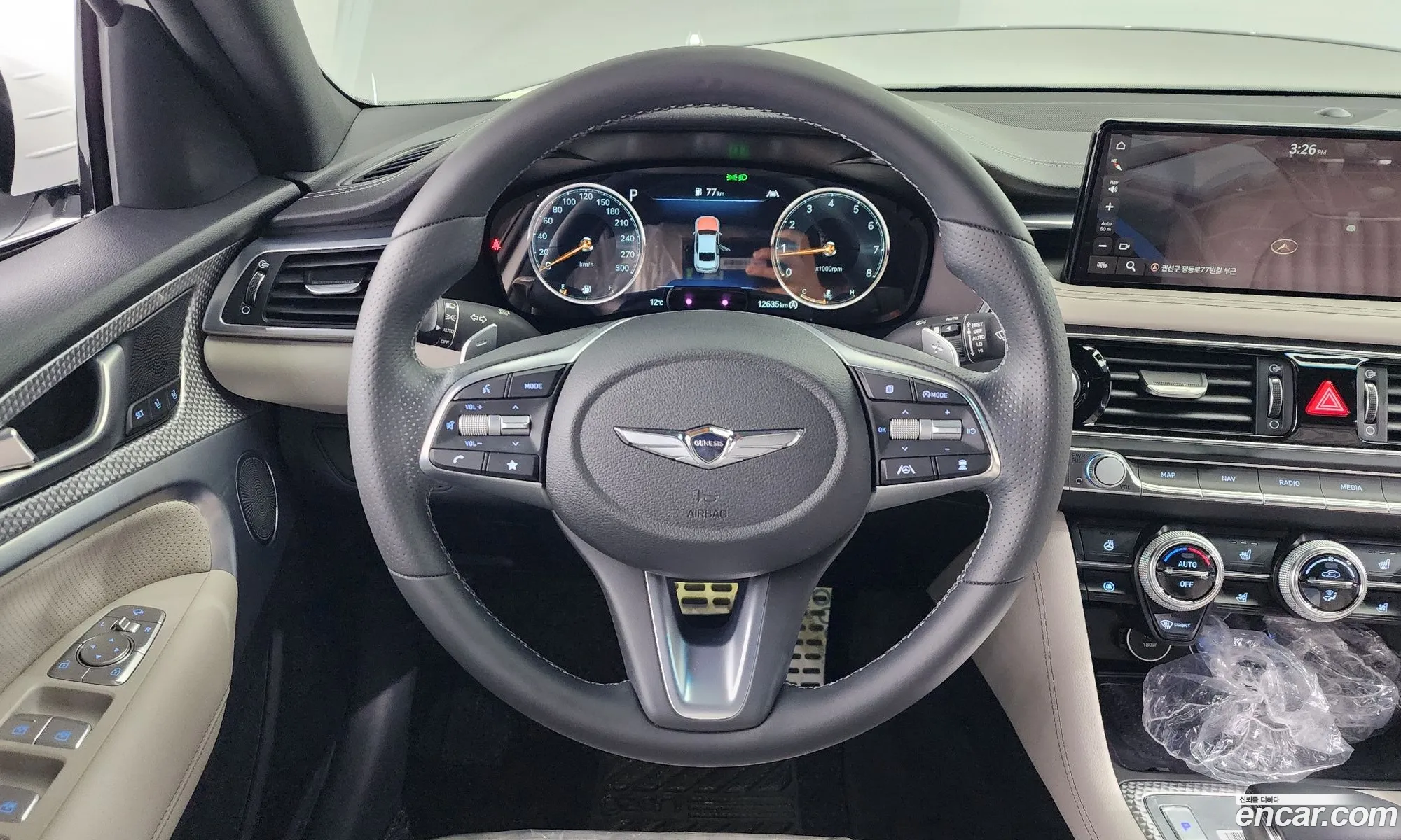 Korex Auto Trade - фотография 12479212