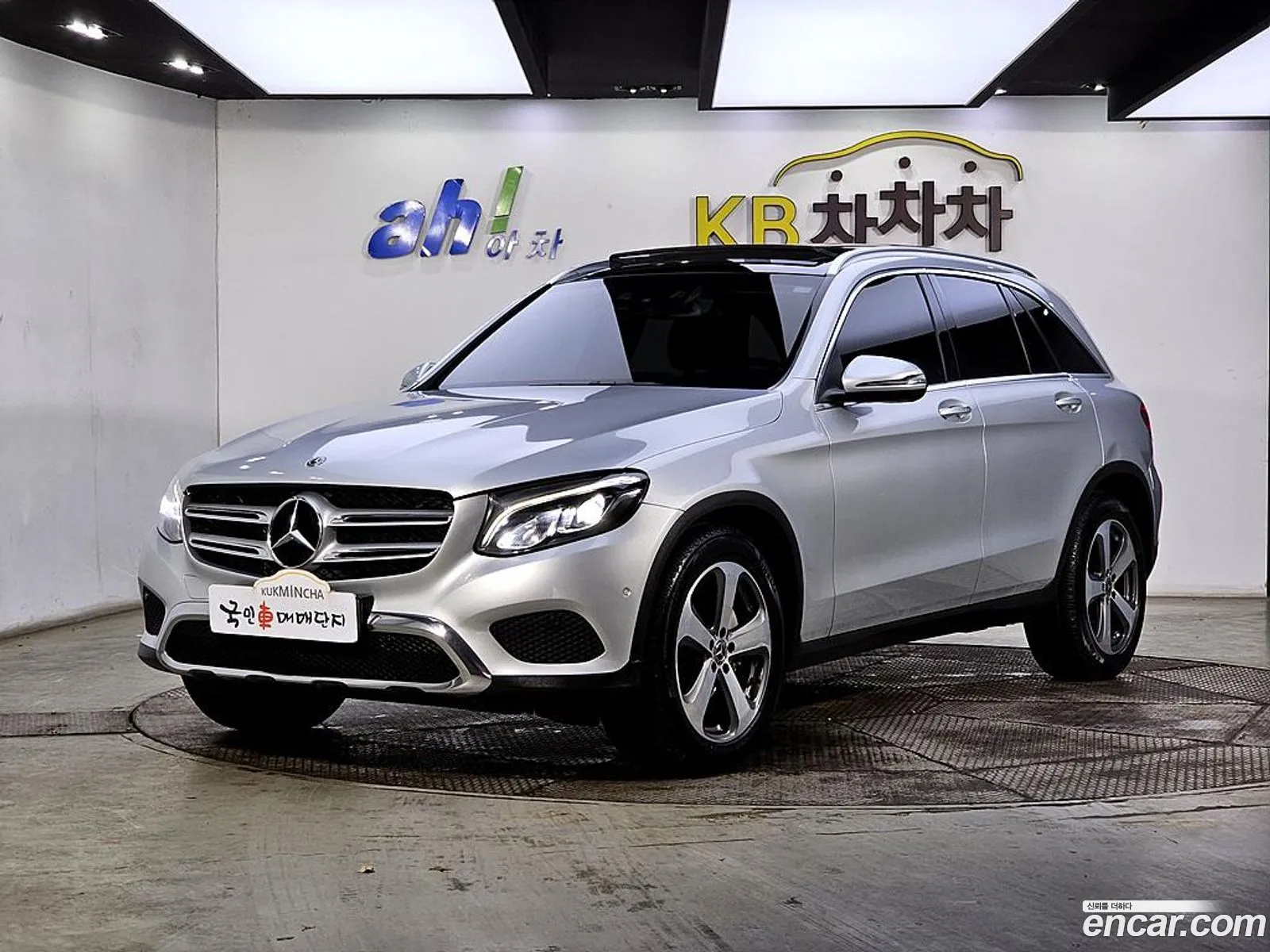 Glc-Class X253 Glc220 D 4Matic Premium - фотография 11980192