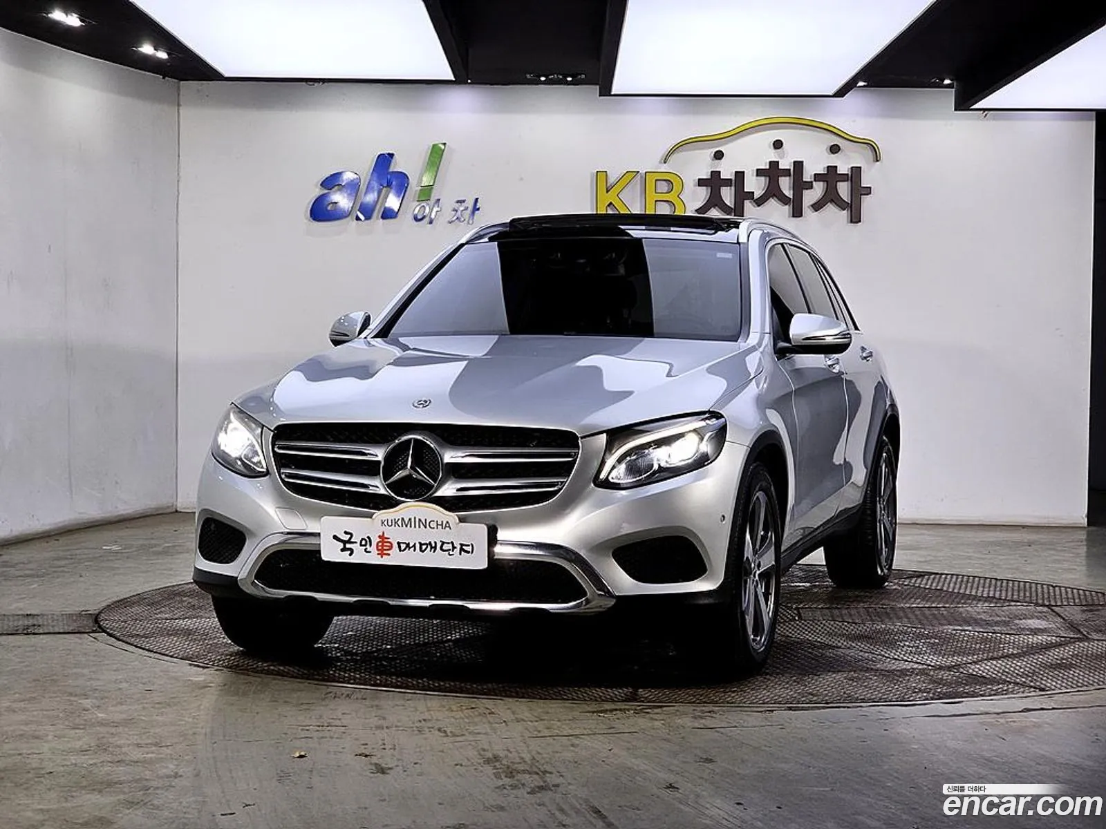 Korex Auto Trade - фотография 12052085