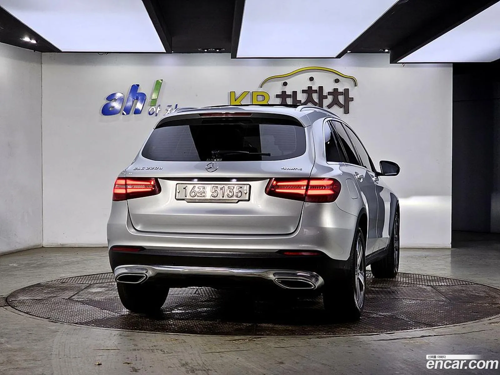 Korex Auto Trade - фотография 12052084