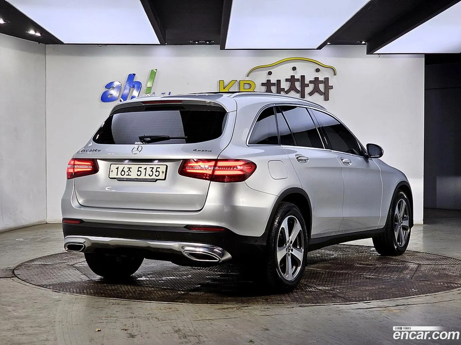 Korex Auto Trade - фотография 12052083