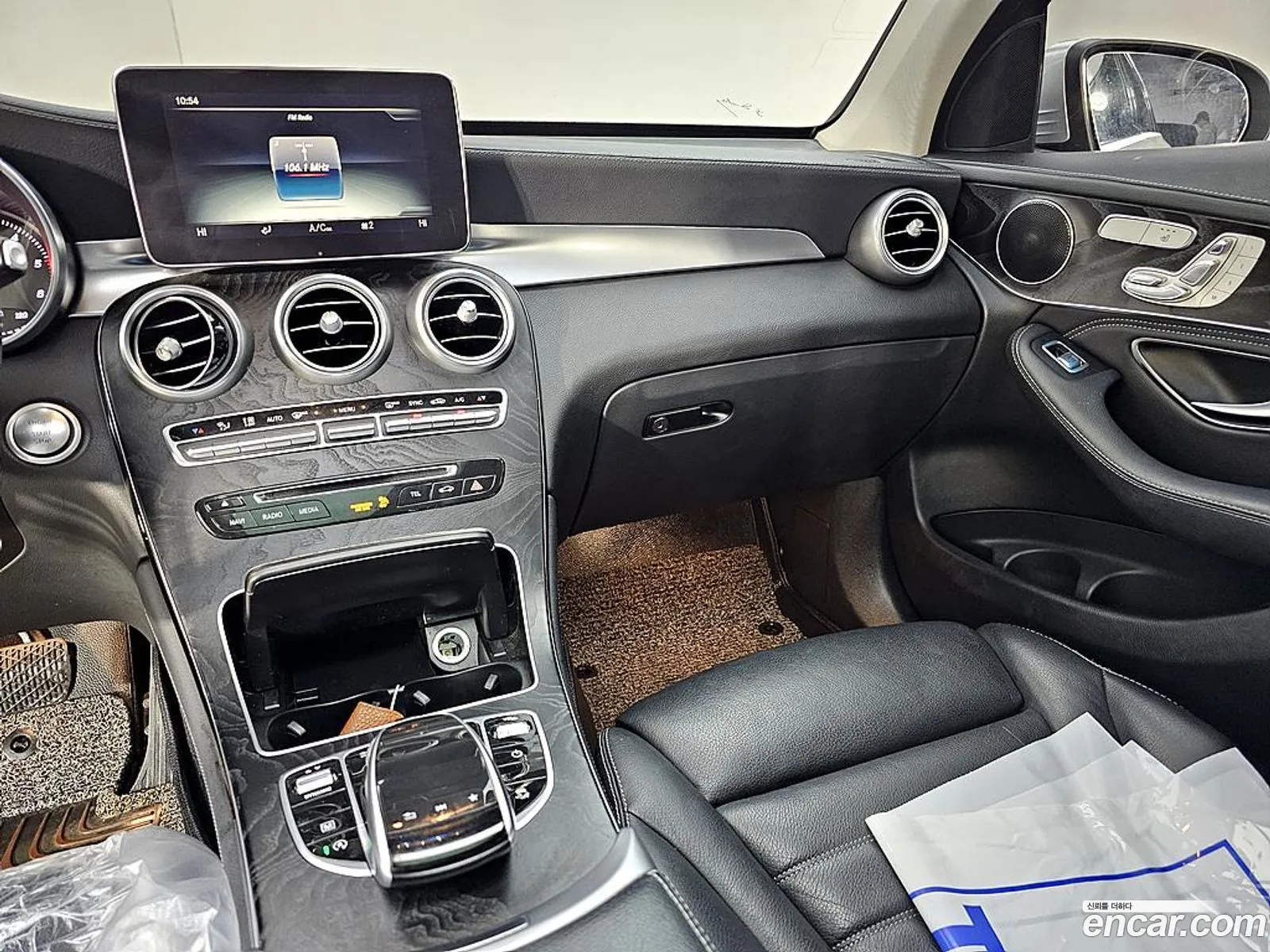 Korex Auto Trade - фотография 12052077