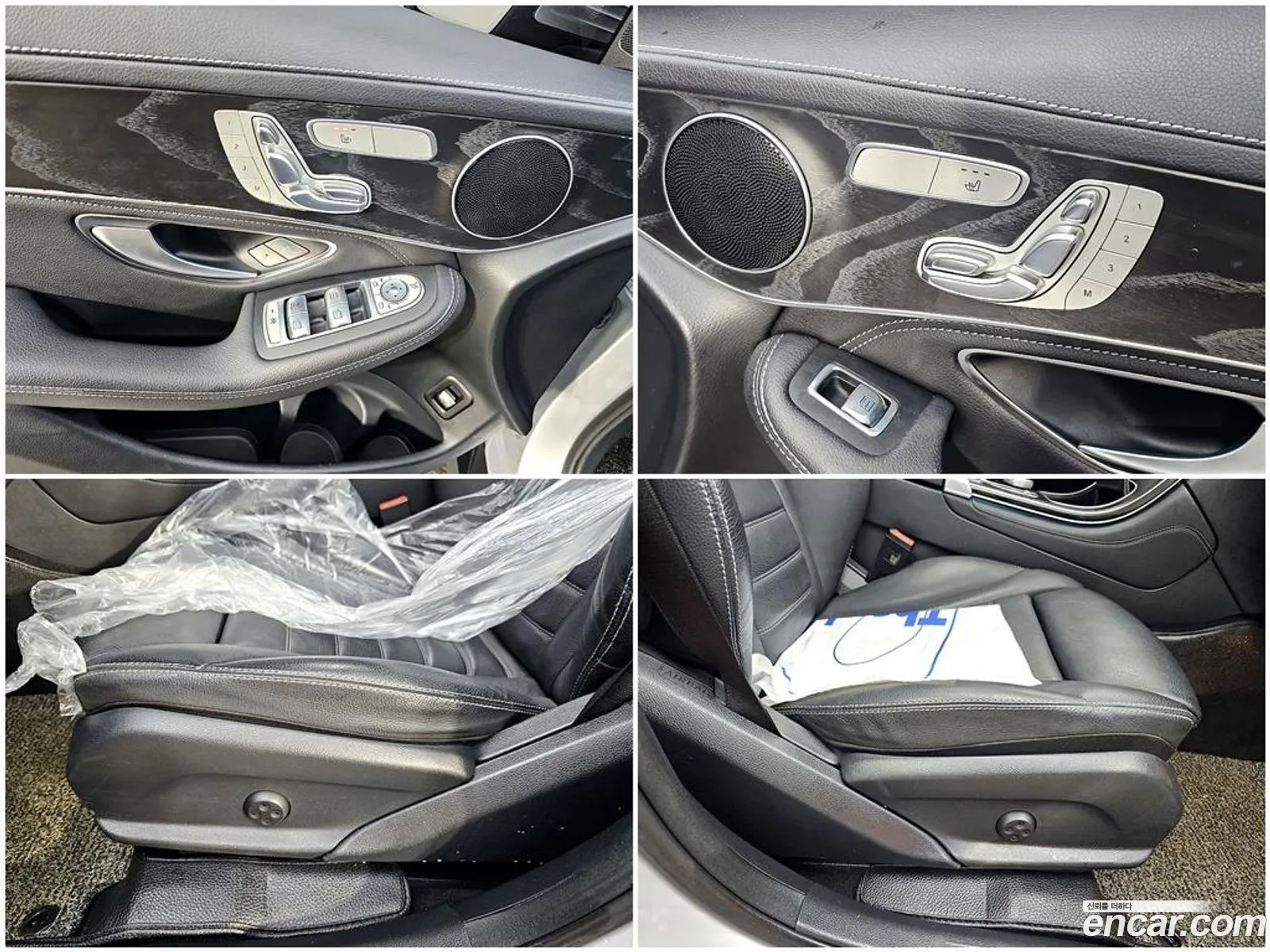 Korex Auto Trade - фотография 12052073