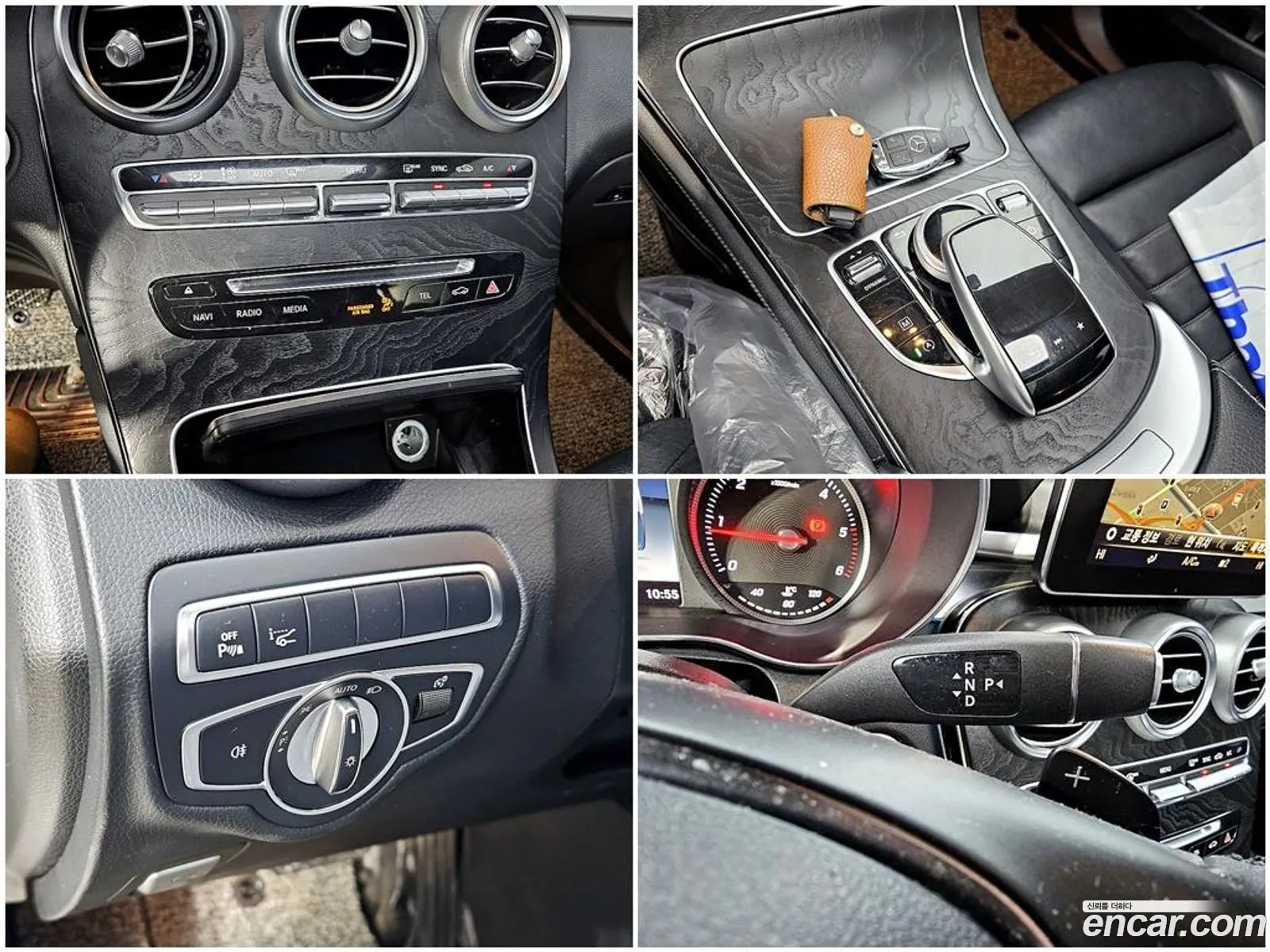 Korex Auto Trade - фотография 12052072