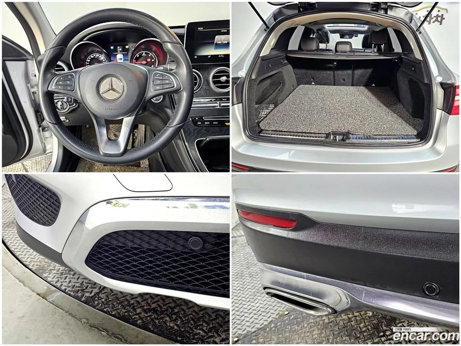 Glc-Class X253 Glc220 D 4Matic Premium - фотография 11980195