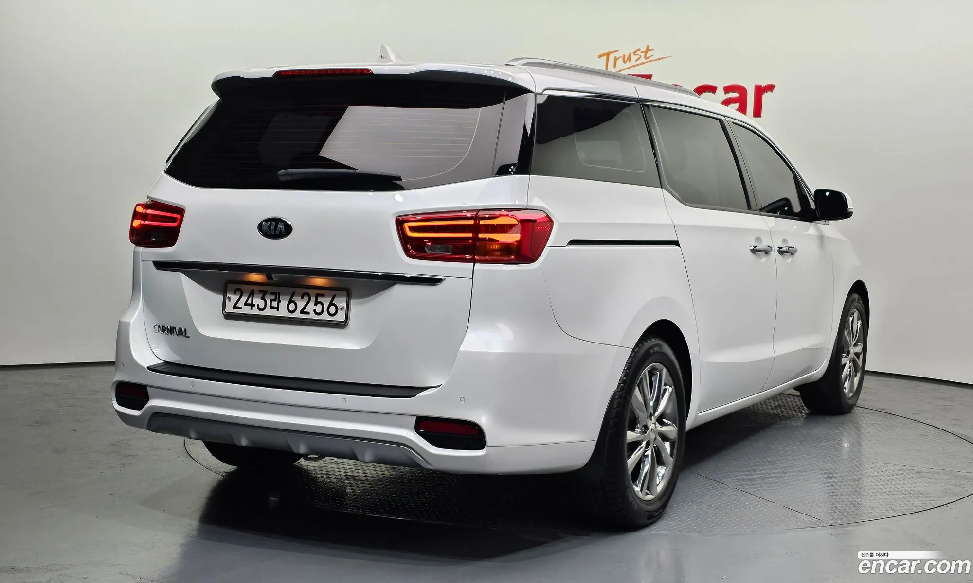 Korex Auto Trade - фотография 11358646