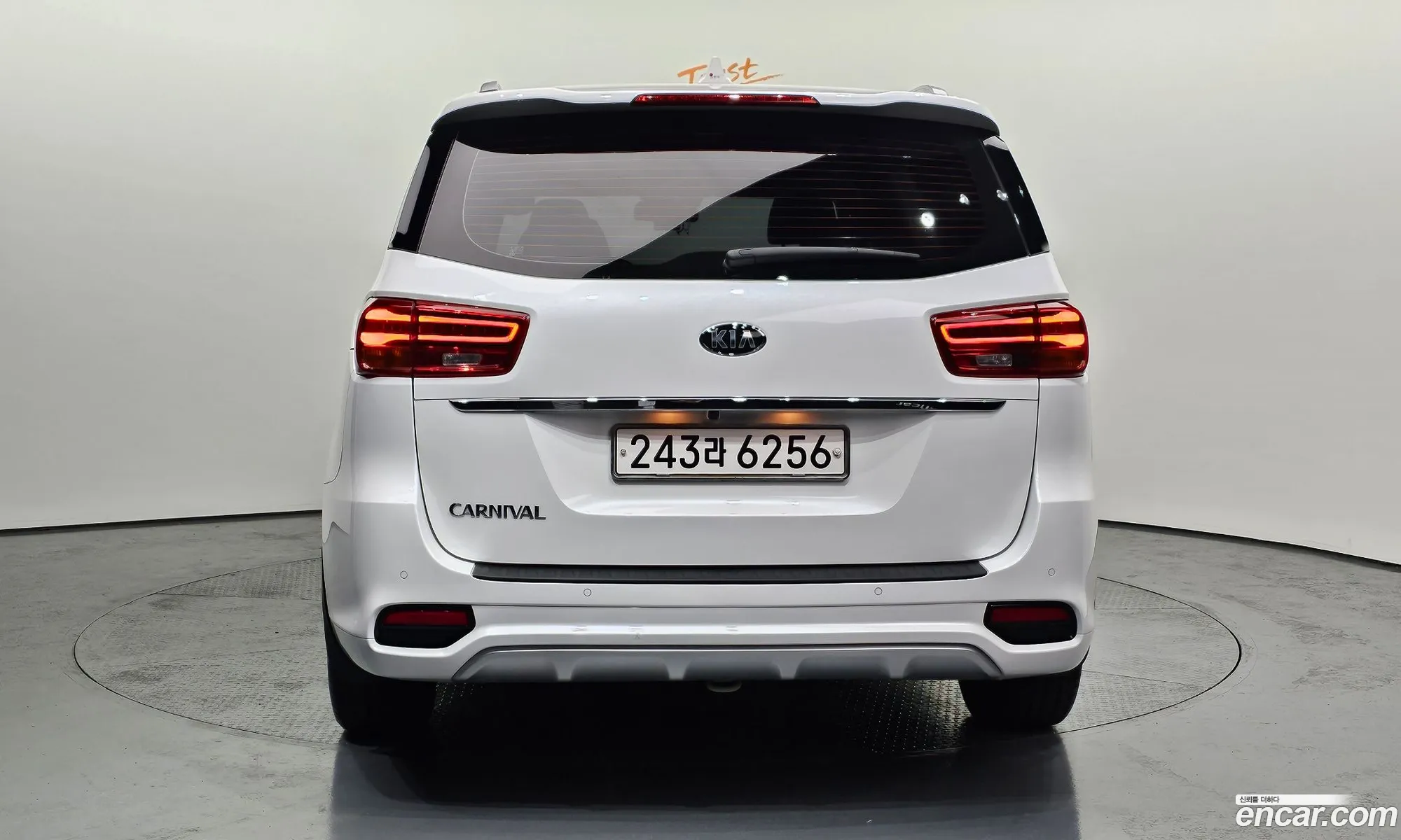Korex Auto Trade - фотография 11358644