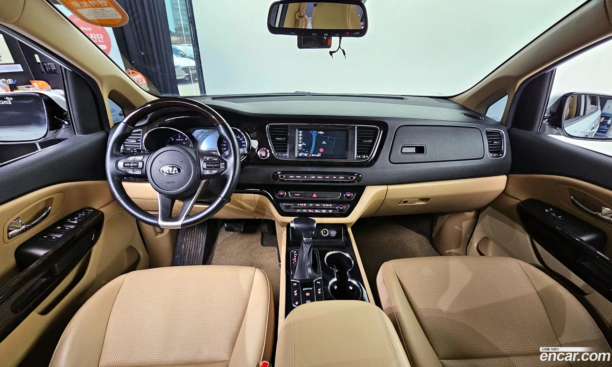 Korex Auto Trade - фотография 11358641