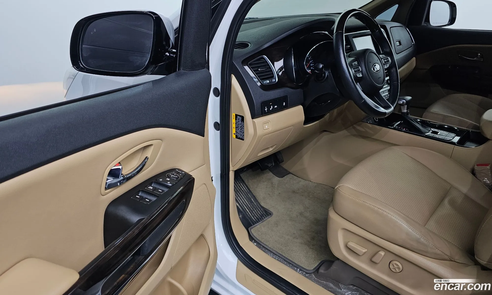 Korex Auto Trade - фотография 11358638