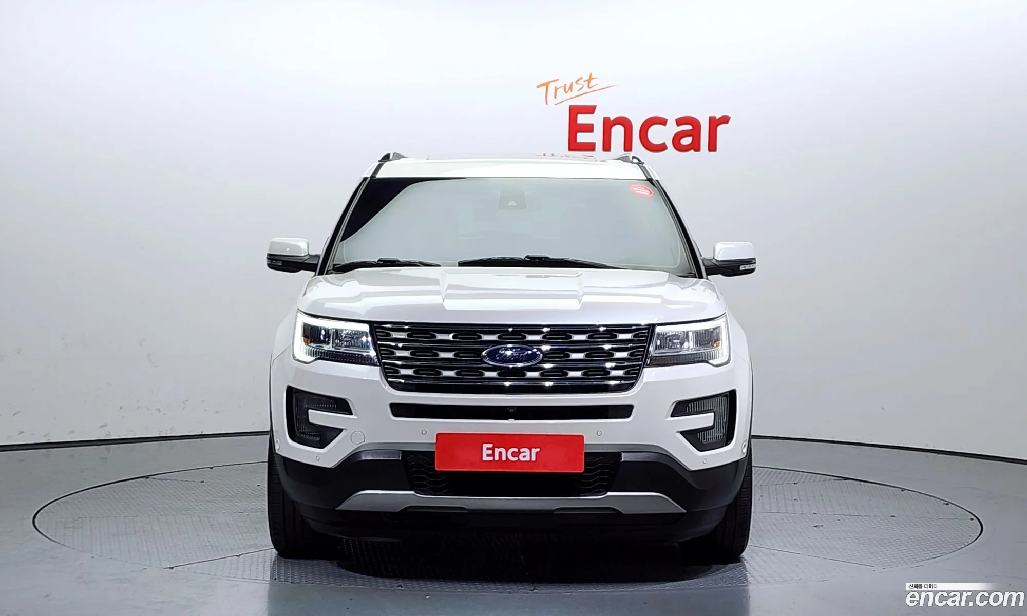 Korex Auto Trade - фотография 1830554