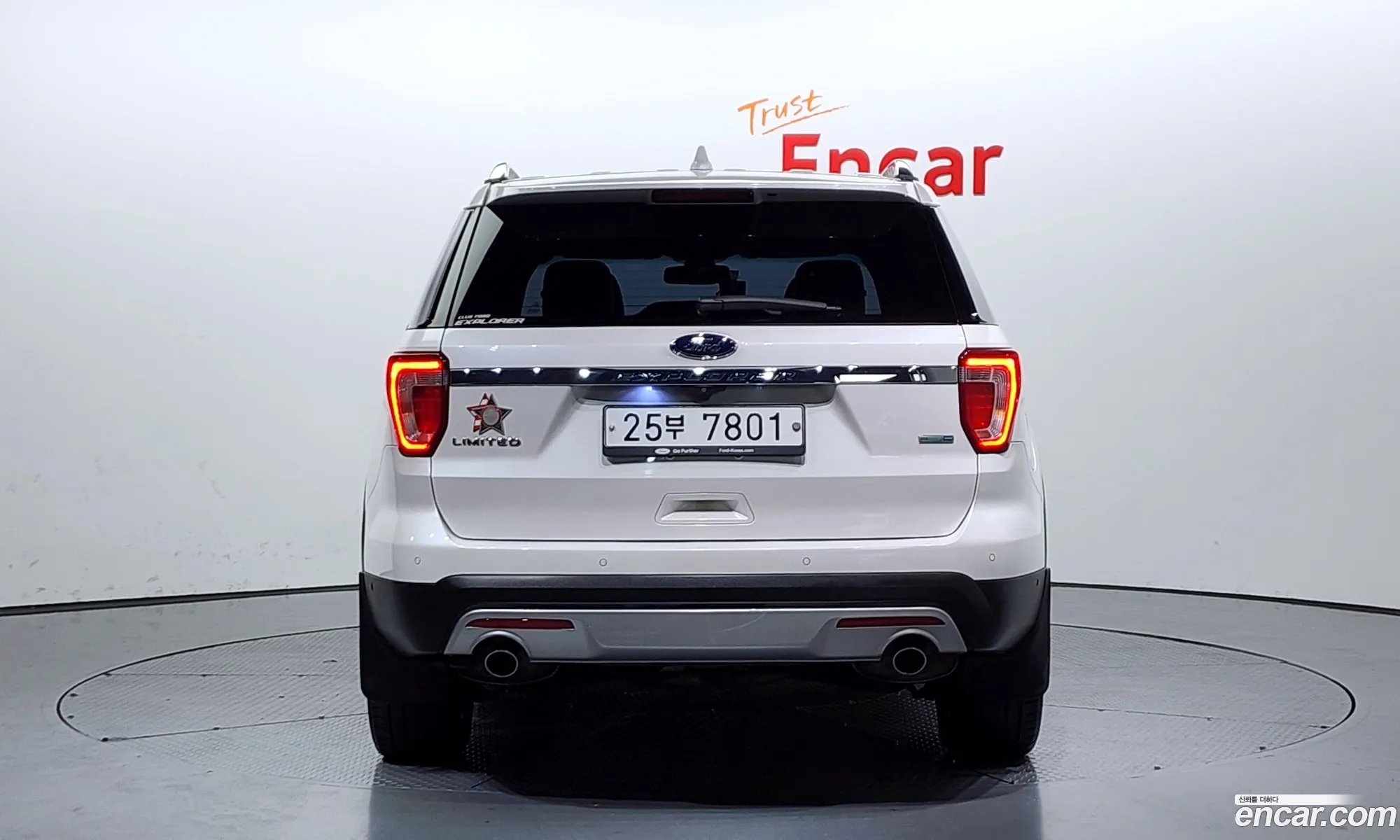 Korex Auto Trade - фотография 1830553