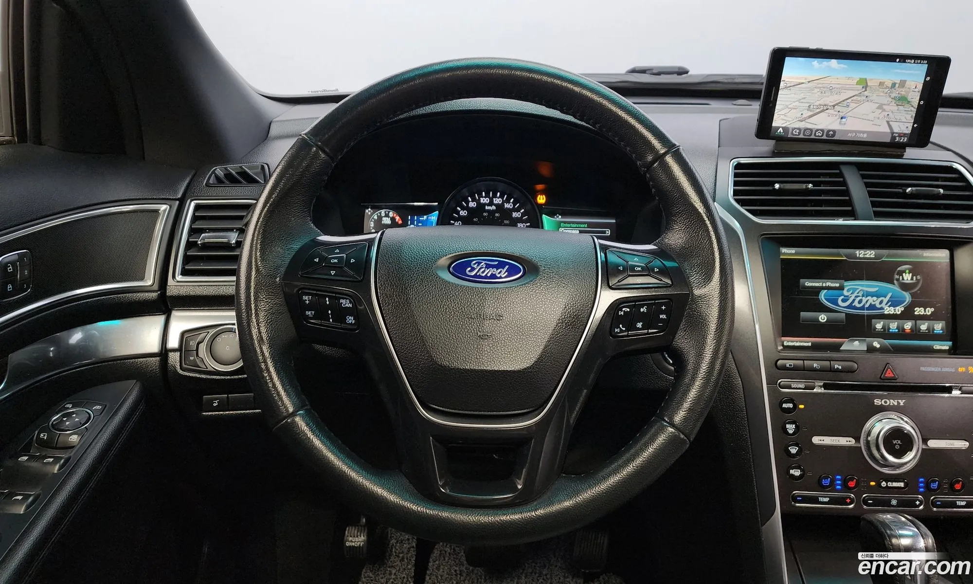 Korex Auto Trade - фотография 1830544