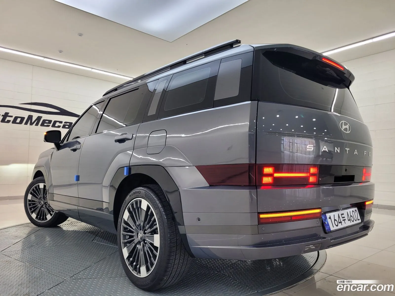 Korex Auto Trade - фотография 15224974