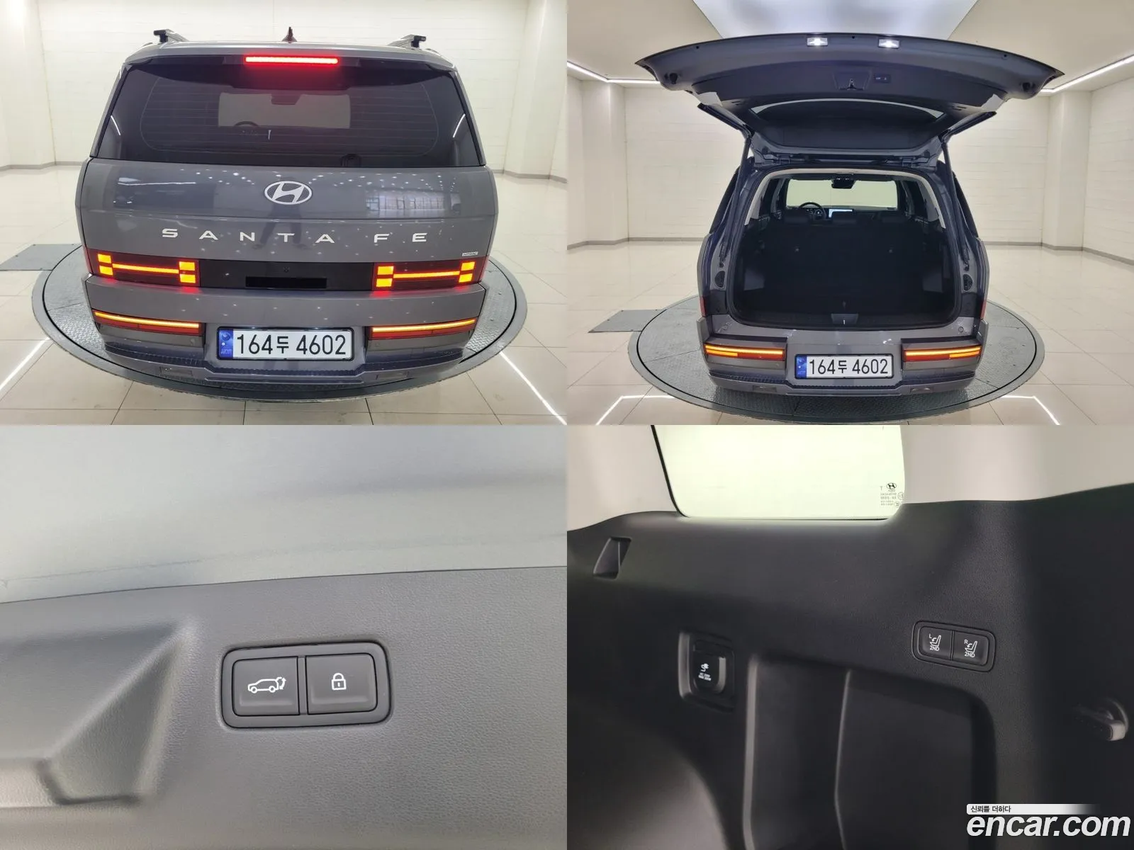 Korex Auto Trade - фотография 15224972