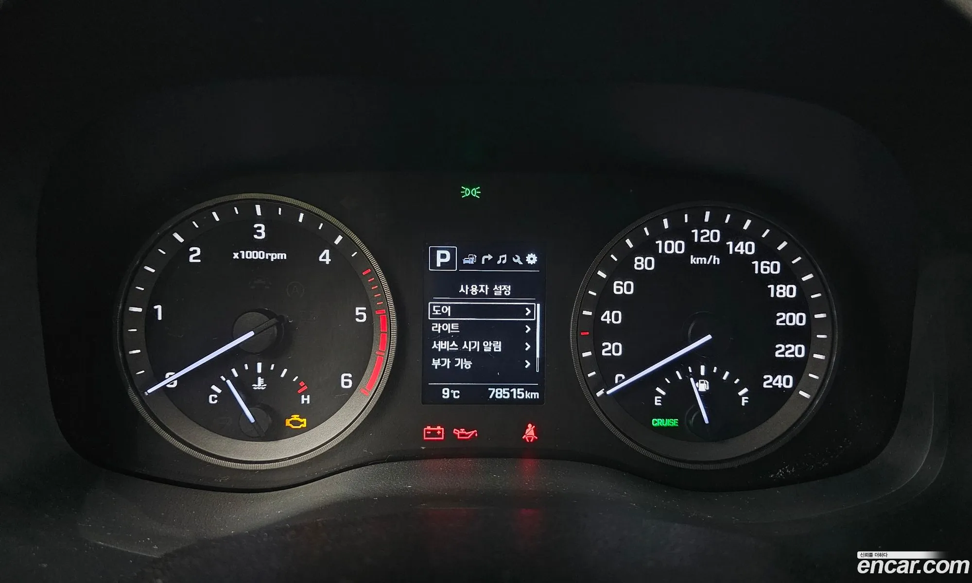 Korex Auto Trade - фотография 13474692
