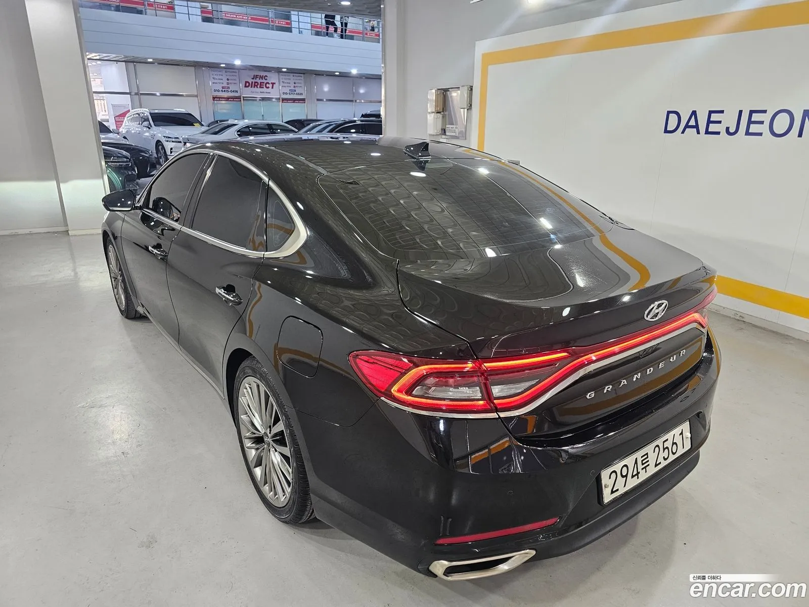 Korex Auto Trade - фотография 14070019