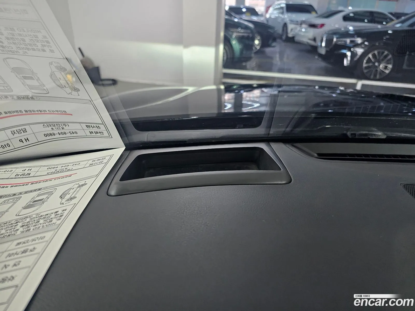 Korex Auto Trade - фотография 14070010