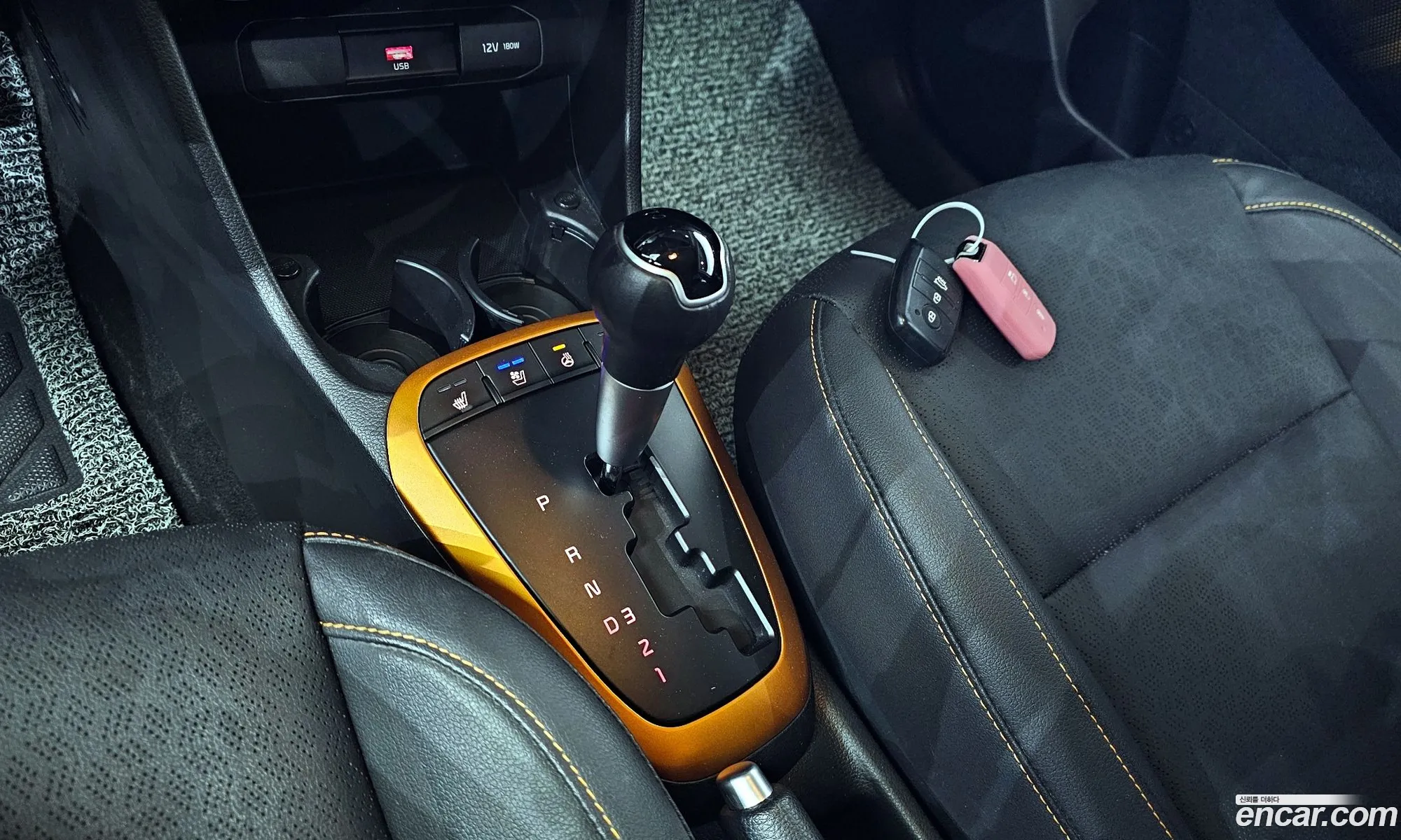 Korex Auto Trade - фотография 18564945