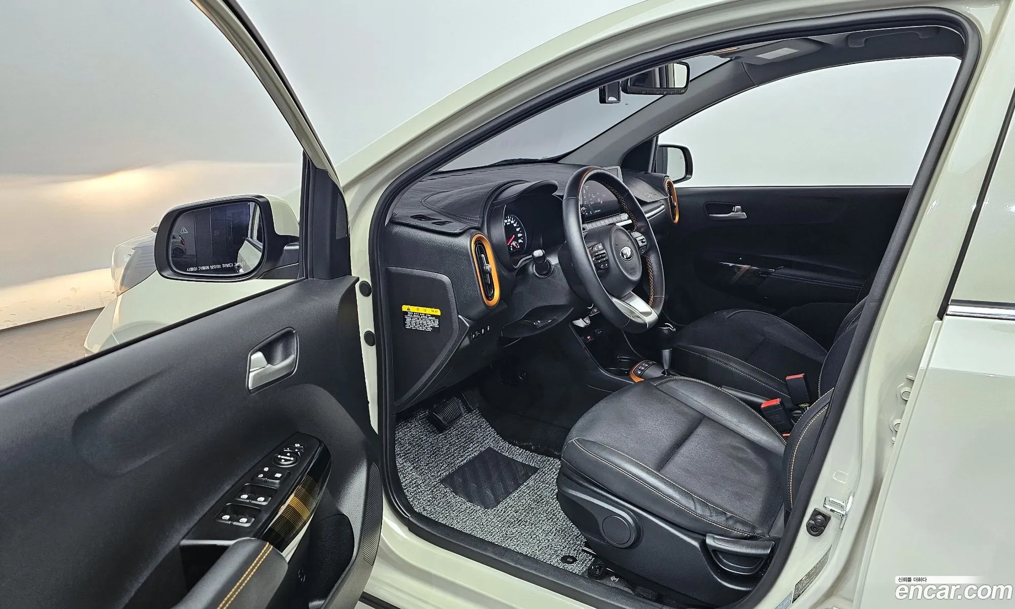 Korex Auto Trade - фотография 18564943