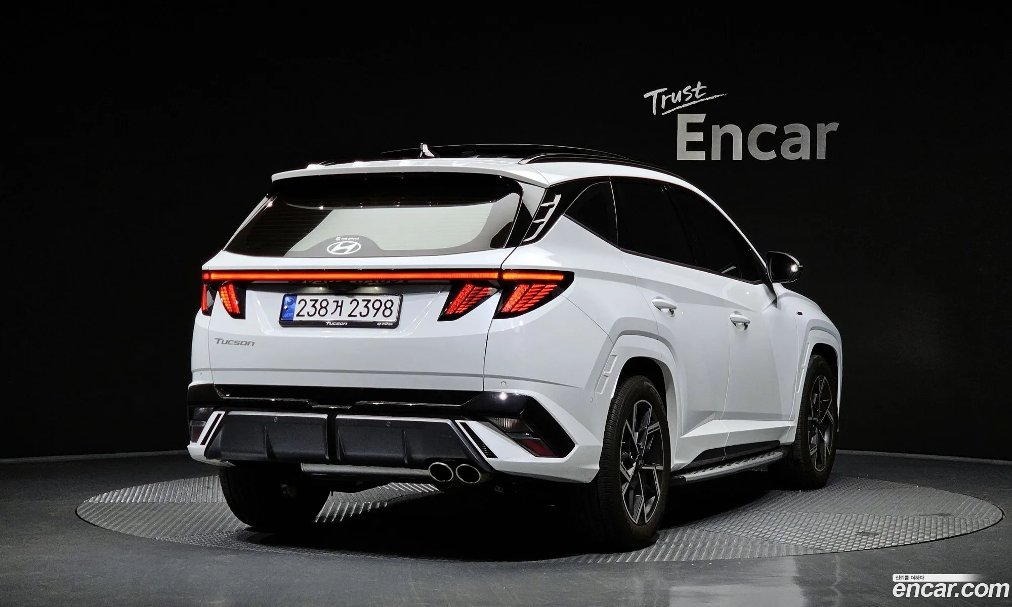 Korex Auto Trade - фотография 1885376