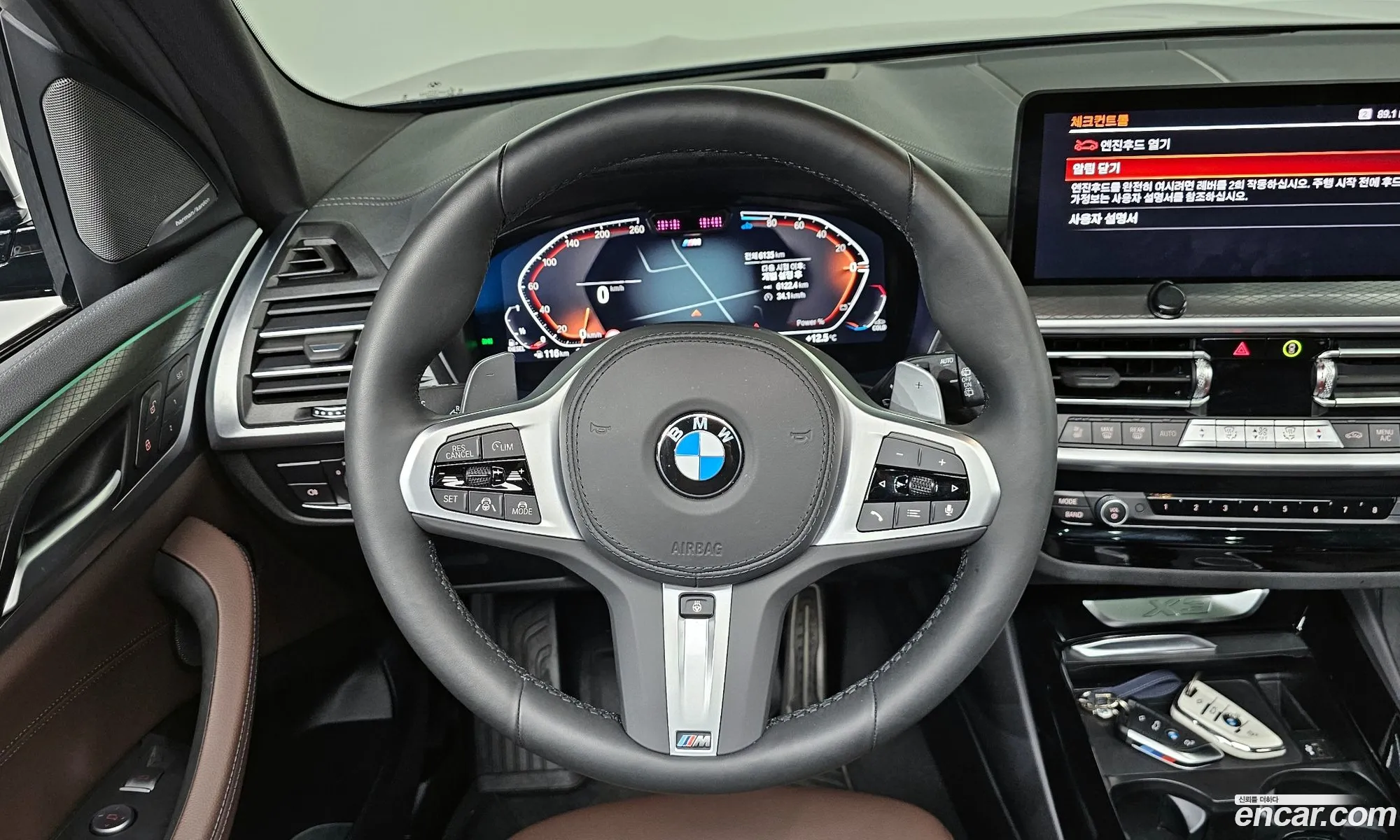 Korex Auto Trade - фотография 4915036