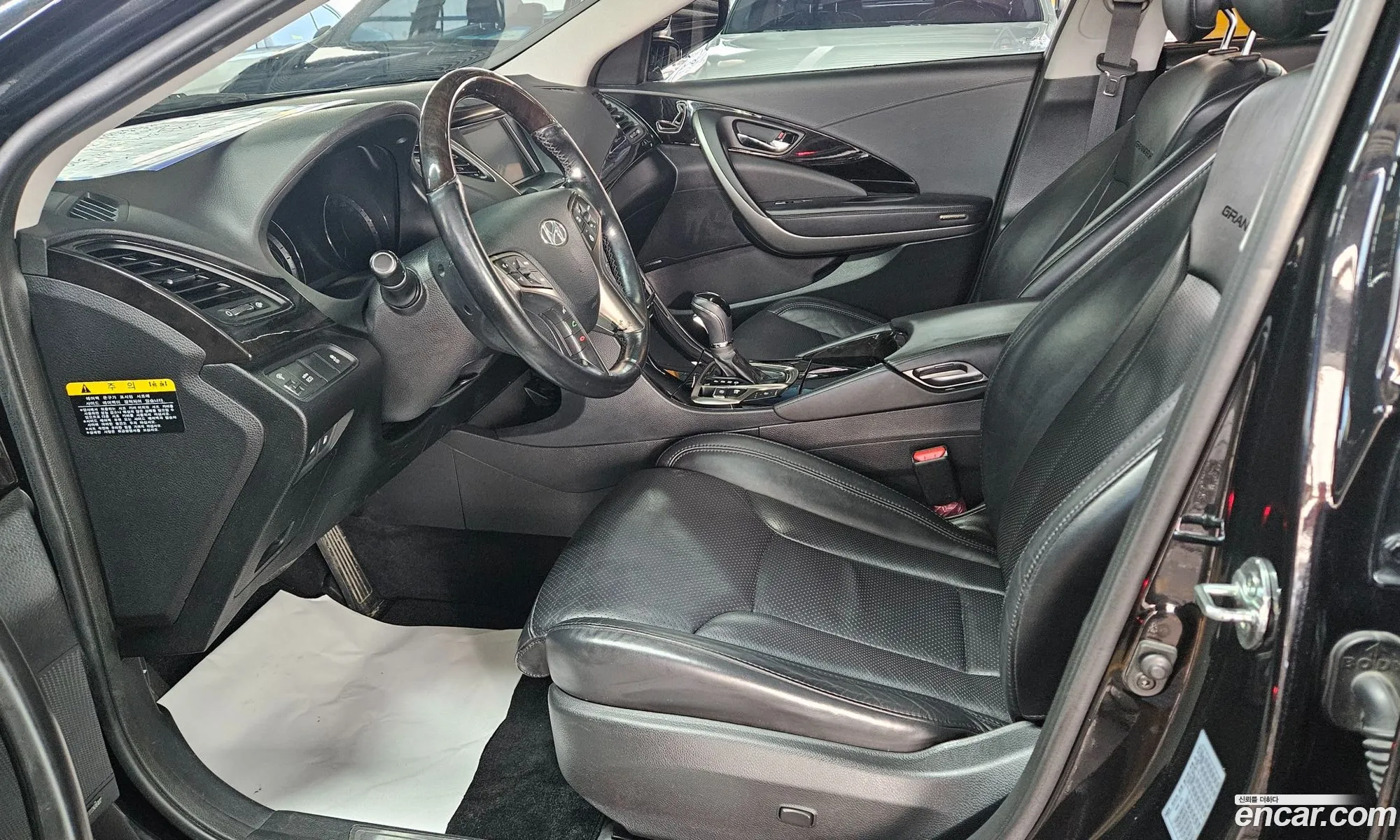 Korex Auto Trade - фотография 4712066