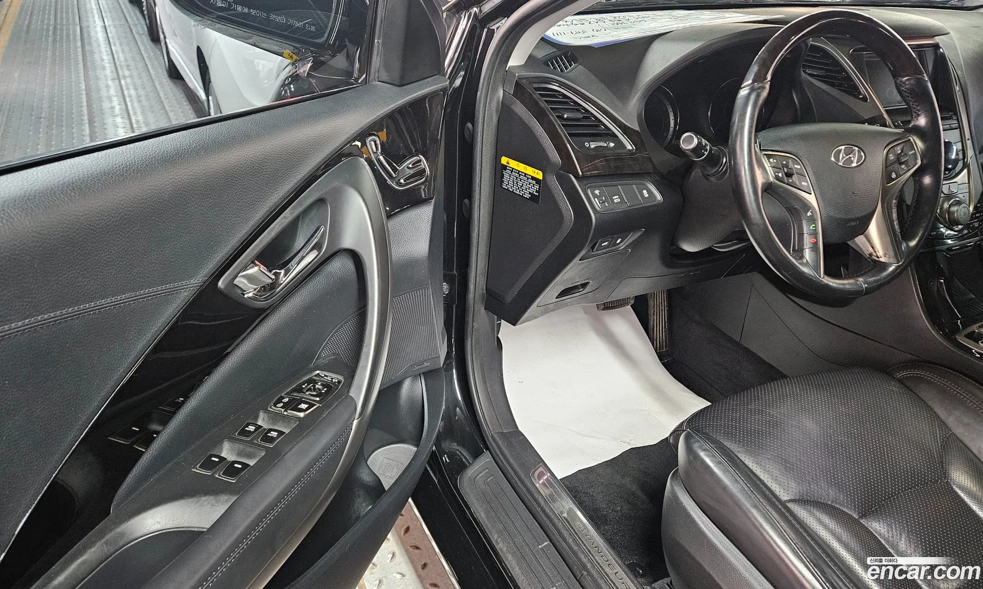 Korex Auto Trade - фотография 4712064