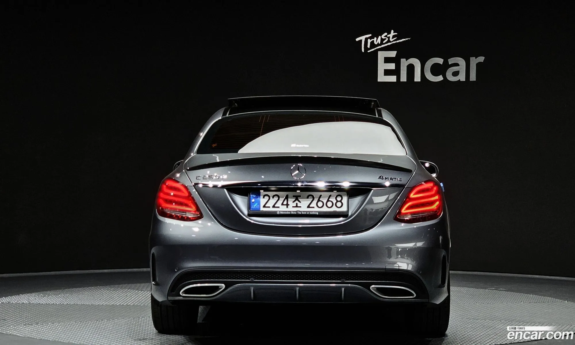 Korex Auto Trade - фотография 12165138