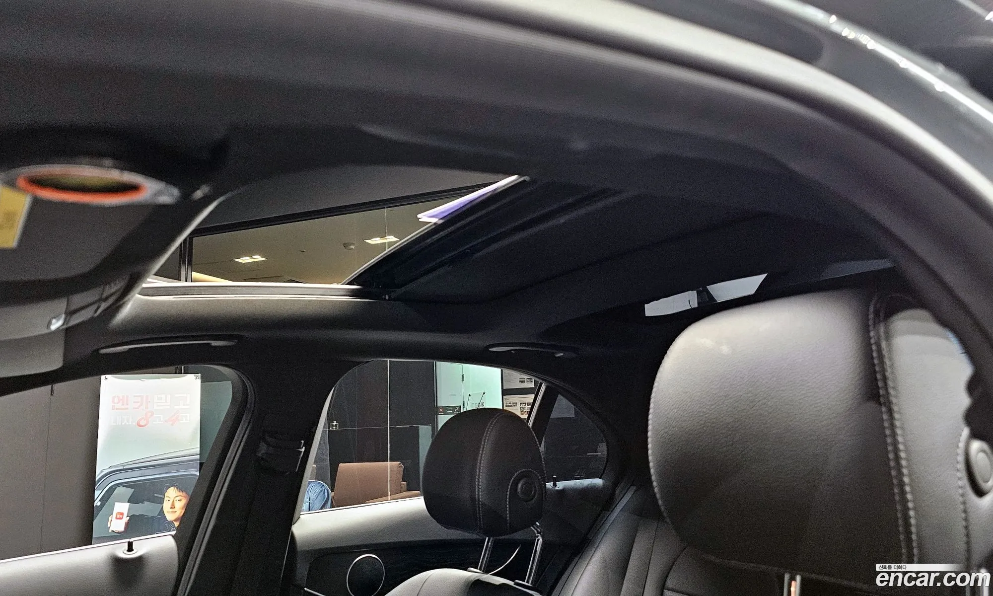 C-Class W205 C250 D 4Matic - фотография 12118791