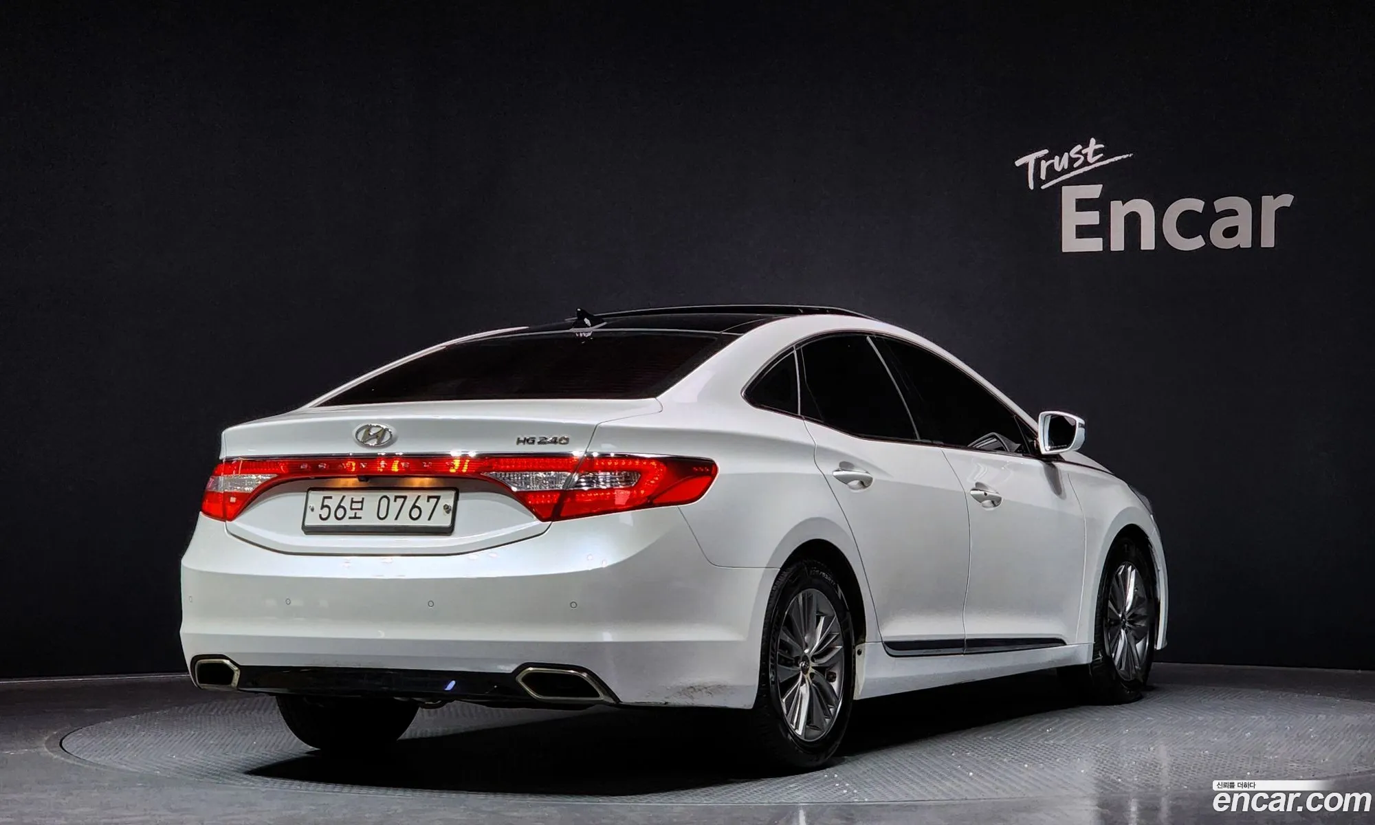 Korex Auto Trade - фотография 11886530