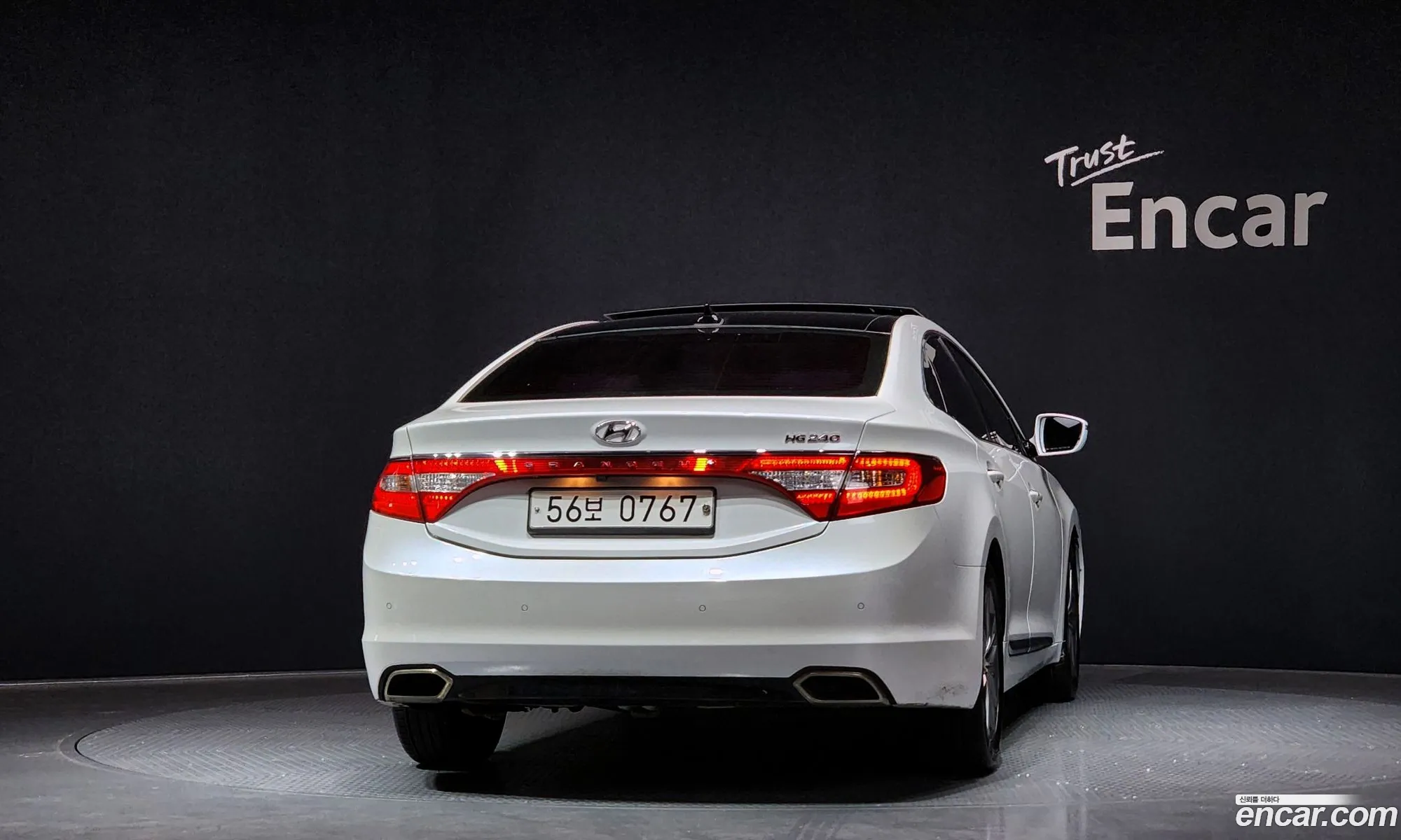 Korex Auto Trade - фотография 11886528