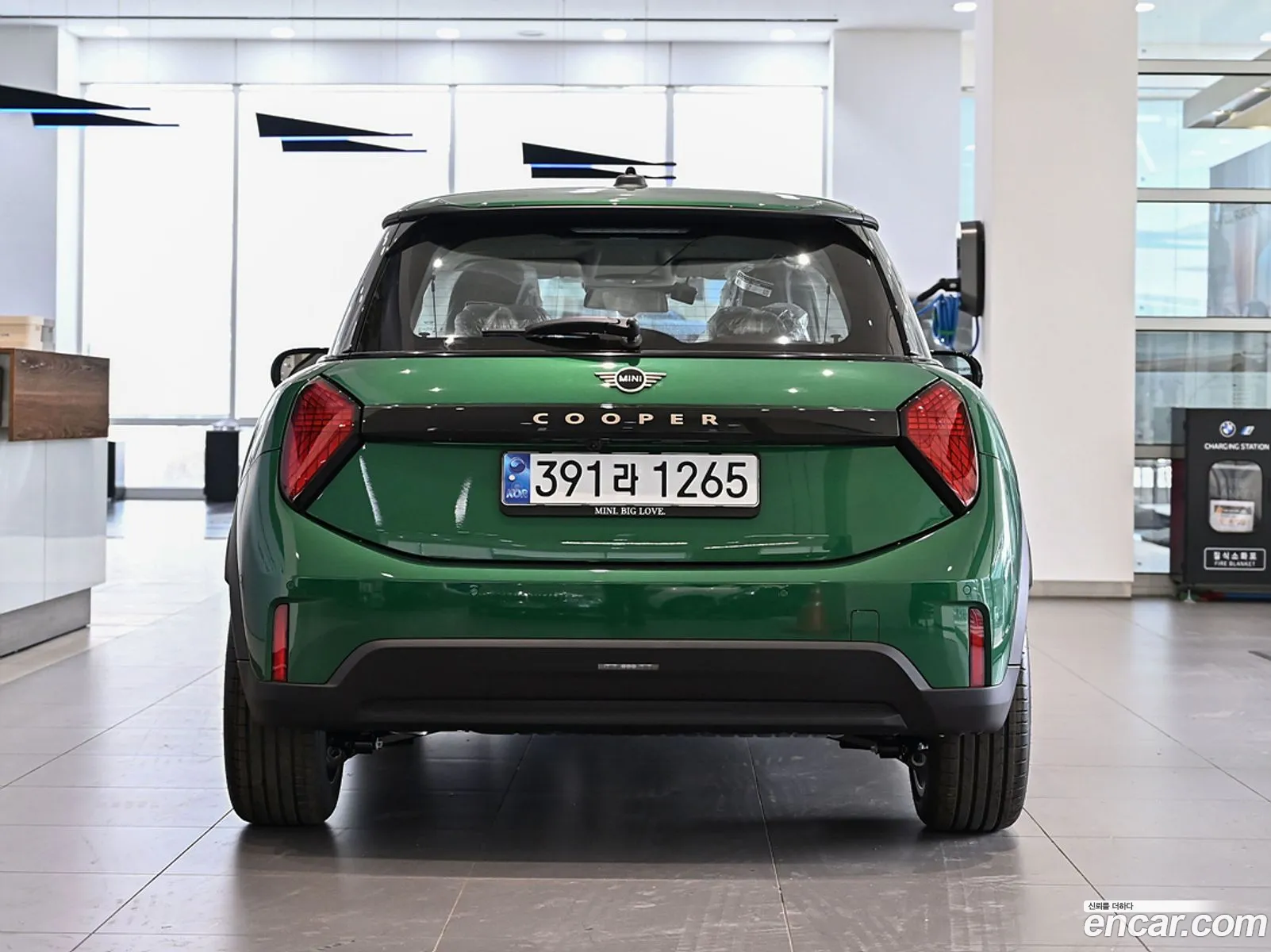 Korex Auto Trade - фотография 4420312