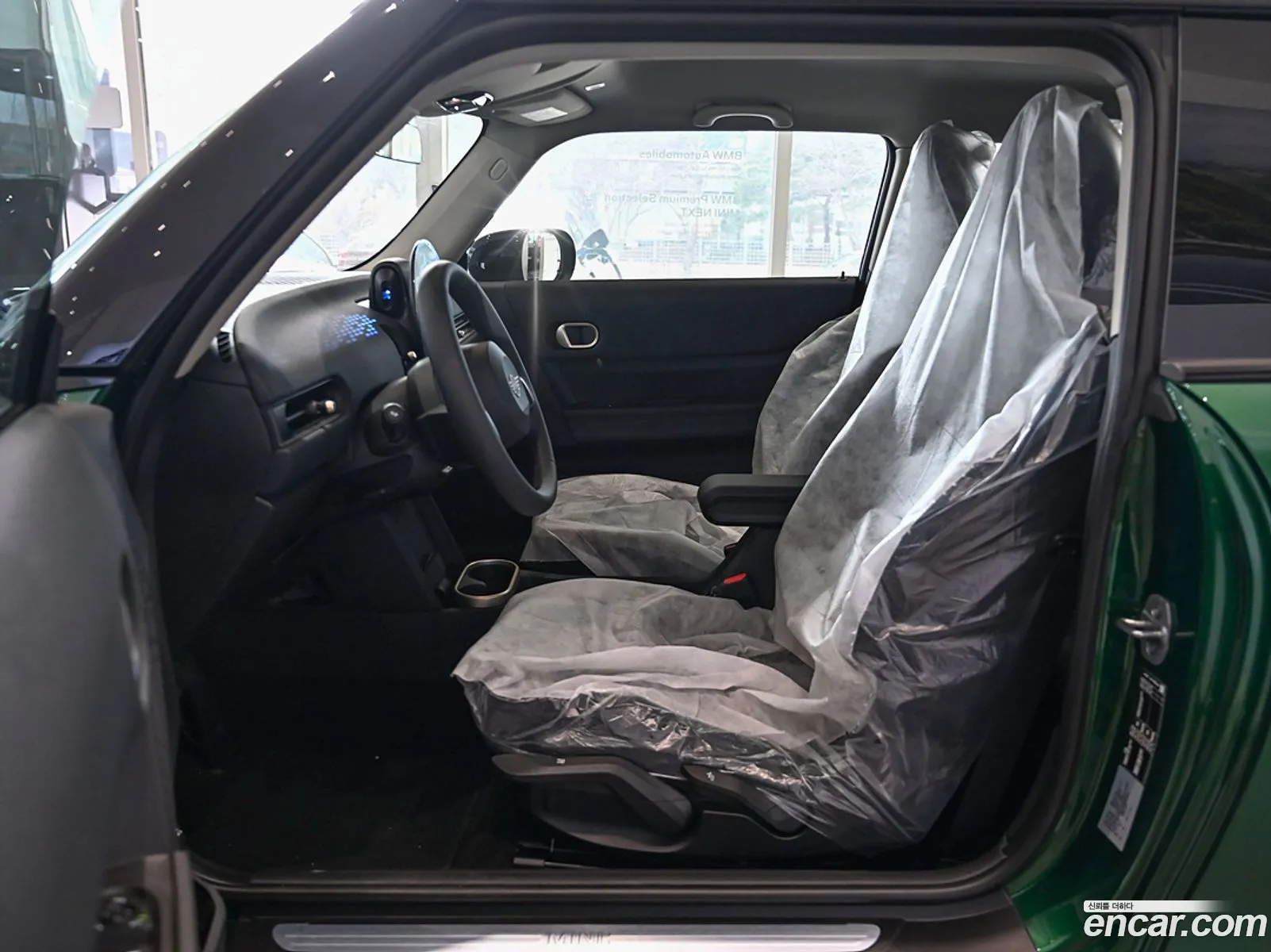 Korex Auto Trade - фотография 4420305