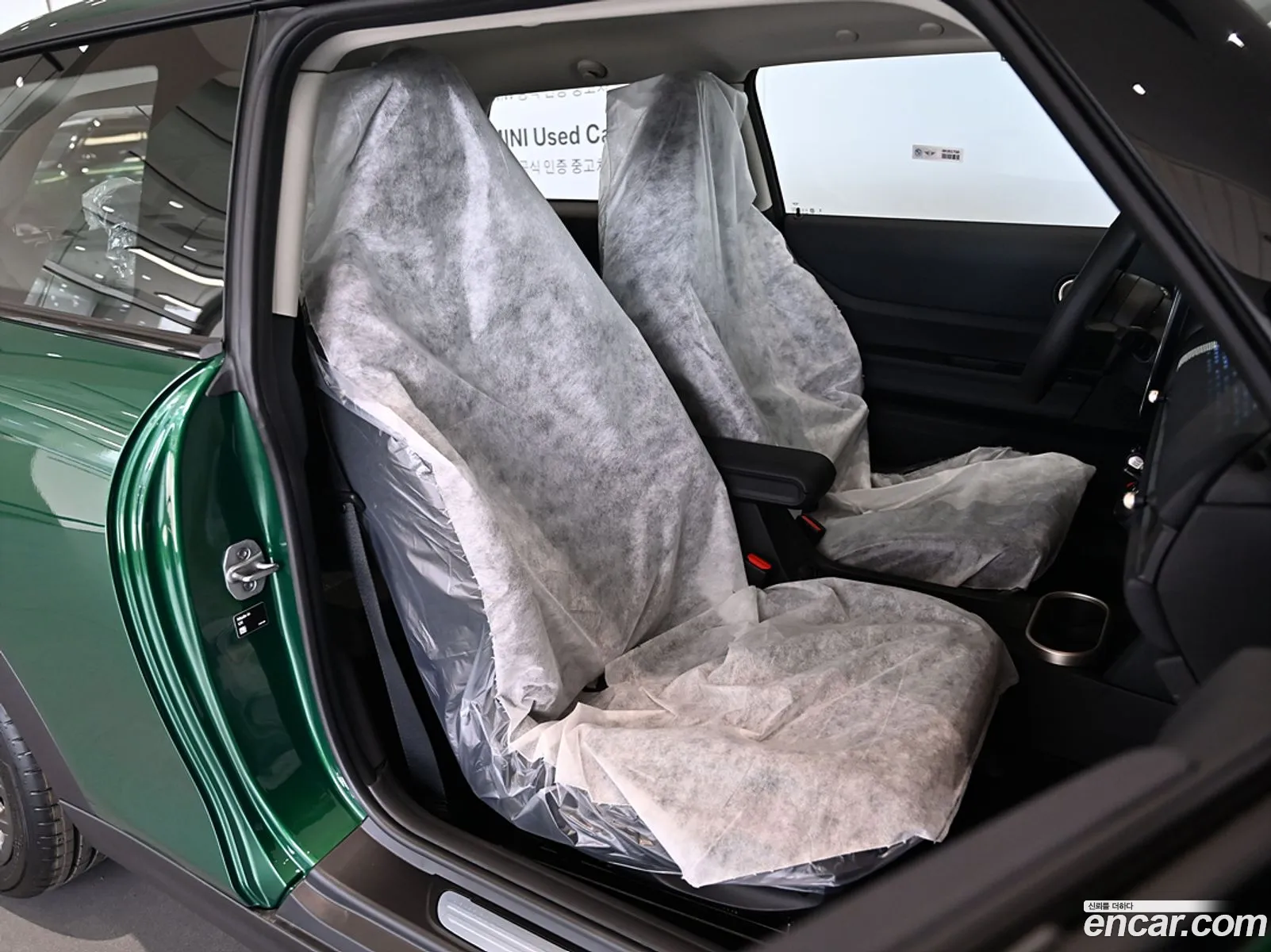 Korex Auto Trade - фотография 4420301