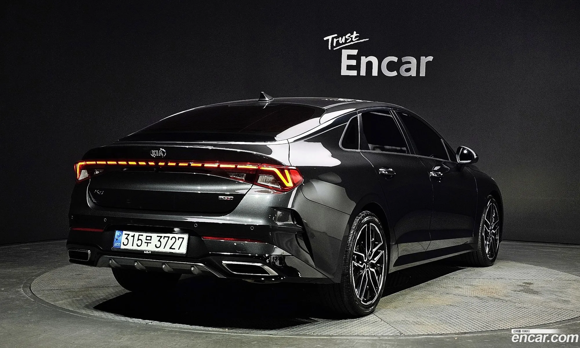 Korex Auto Trade - фотография 17849753