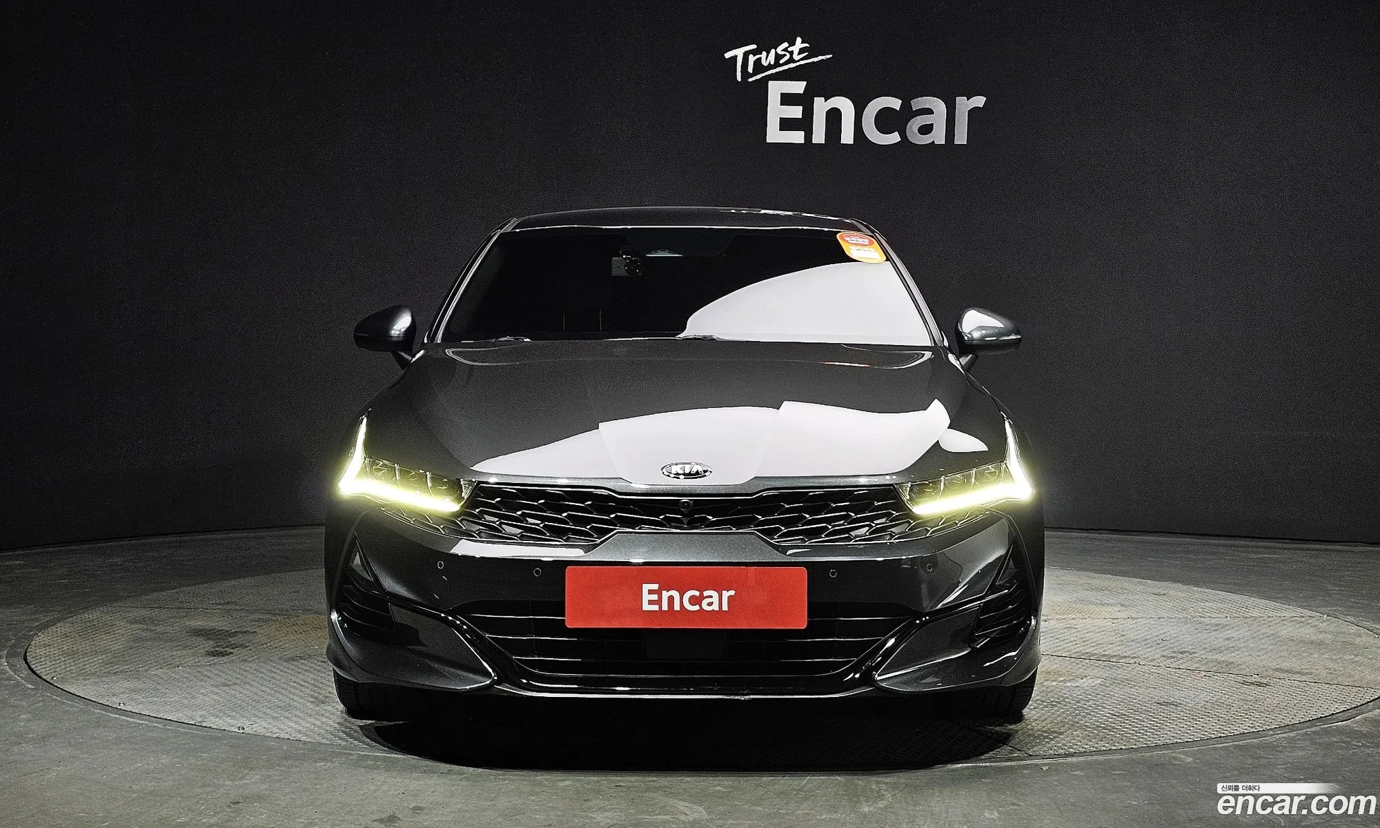 Korex Auto Trade - фотография 17849752