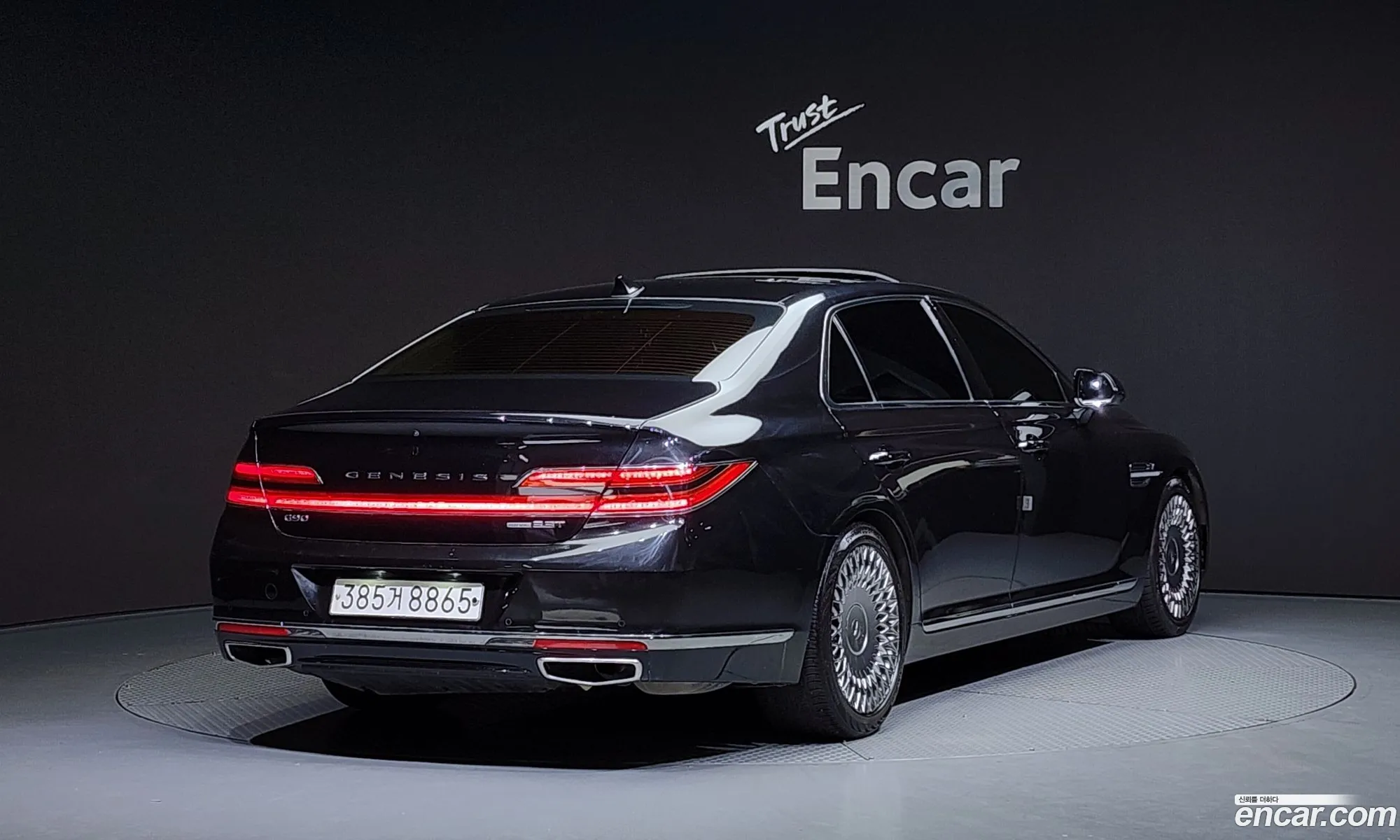Korex Auto Trade - фотография 12440085
