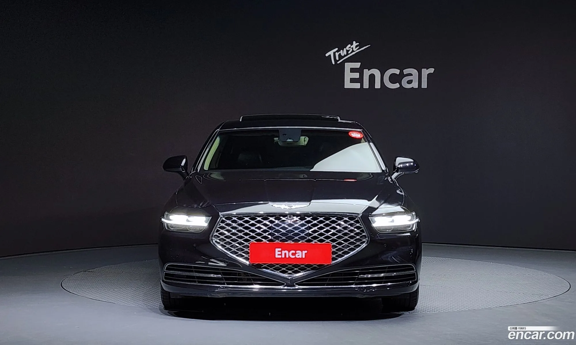 Korex Auto Trade - фотография 12440084