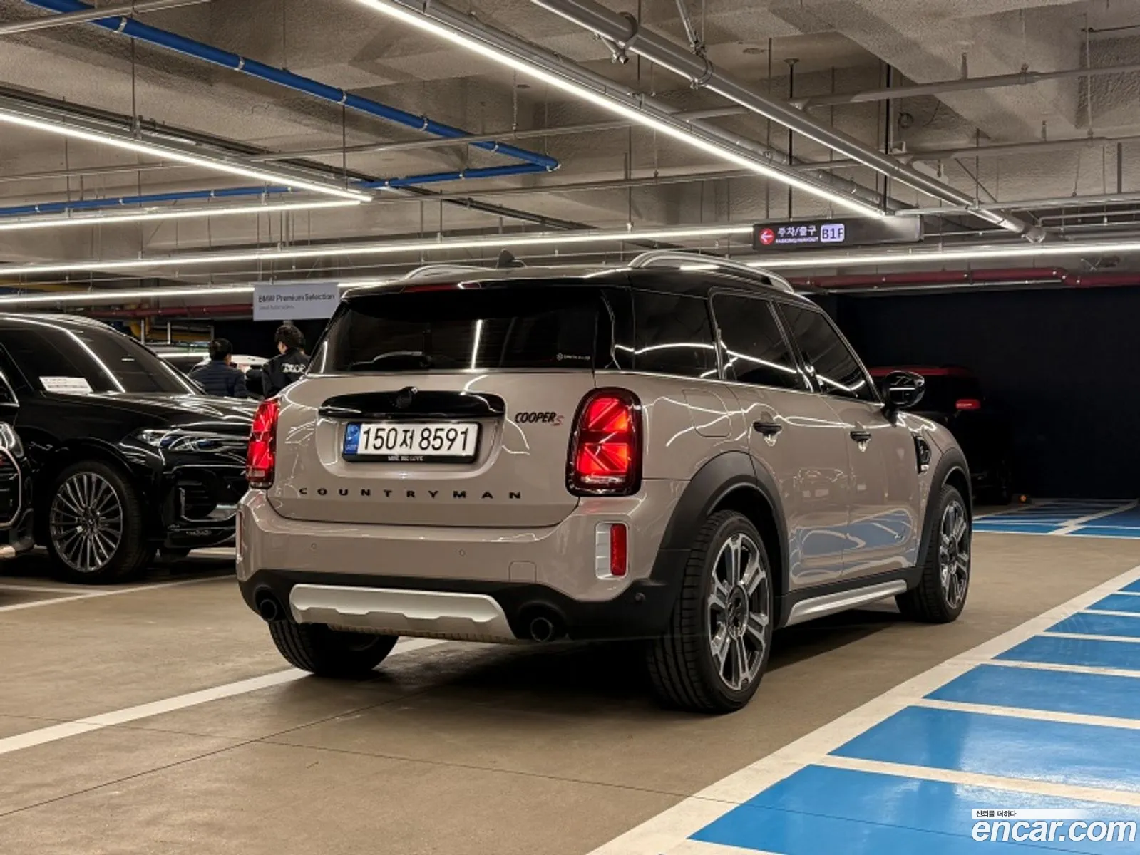 Korex Auto Trade - фотография 4408458