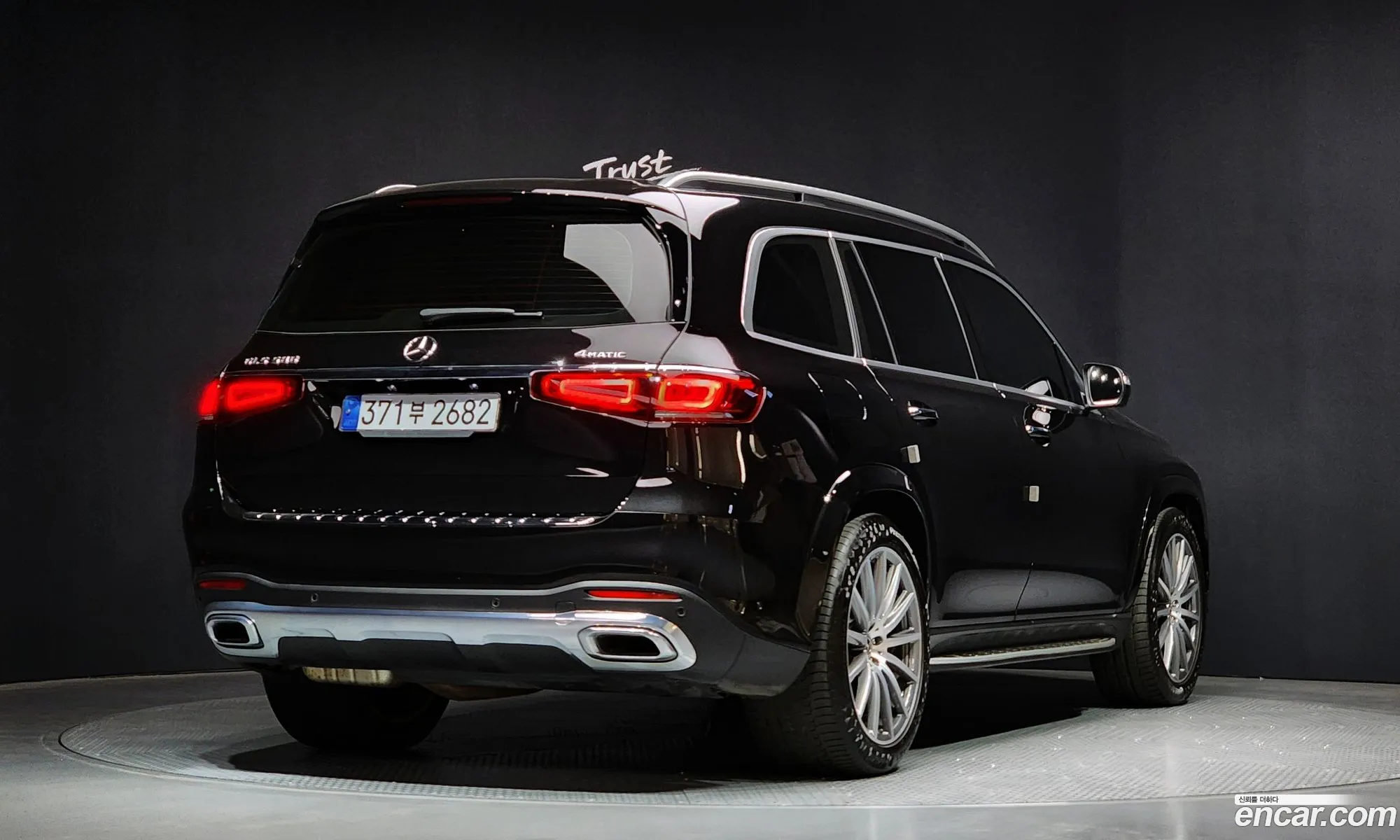 Korex Auto Trade - фотография 12468996