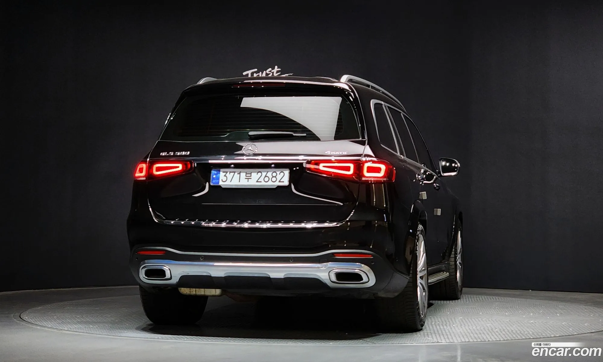 Korex Auto Trade - фотография 12468994