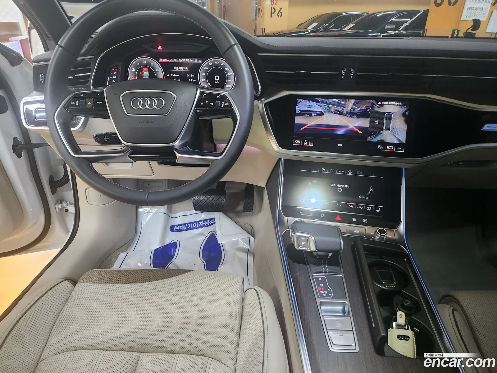 Korex Auto Trade - фотография 4710837