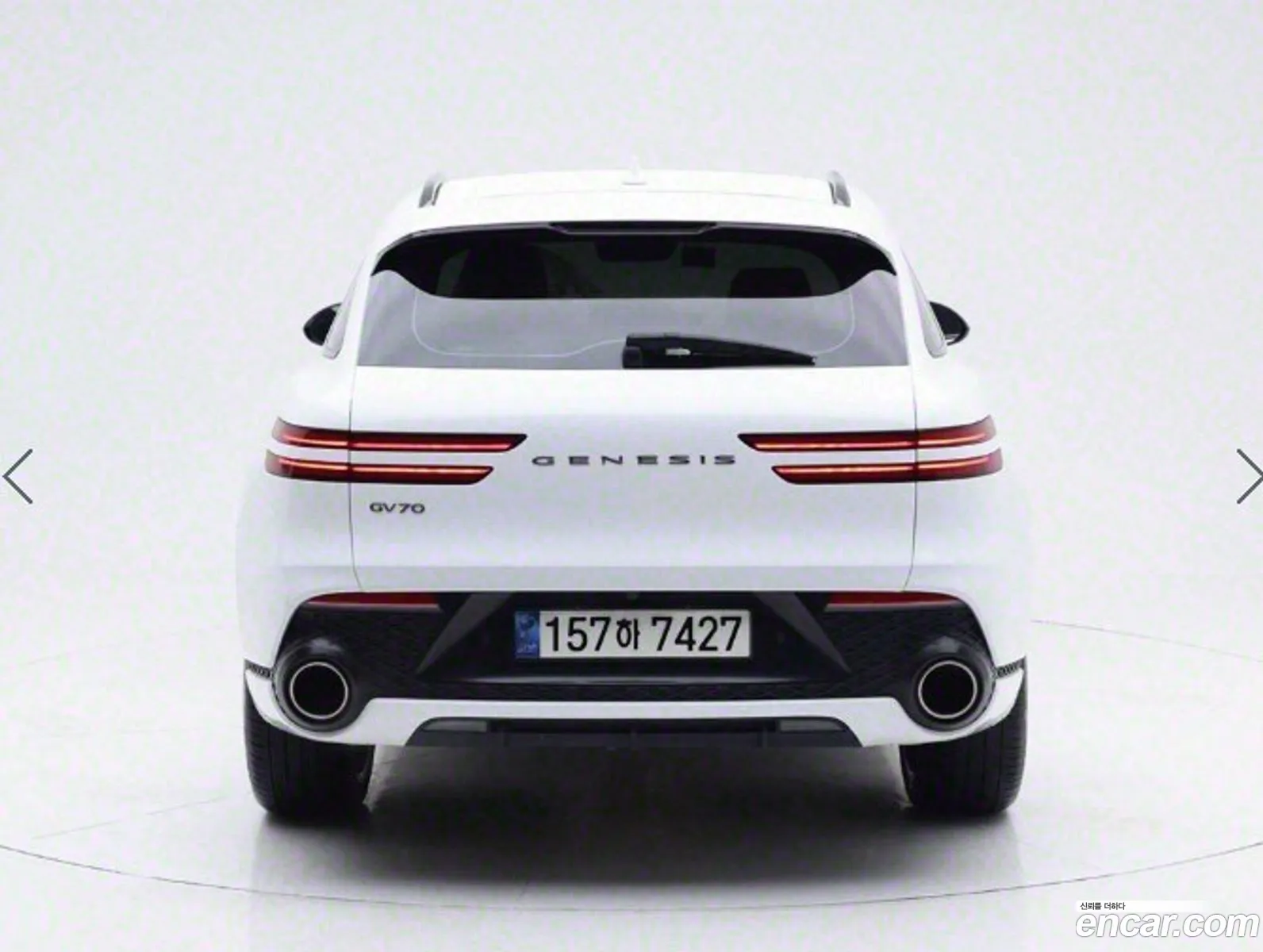 Korex Auto Trade - фотография 12666959